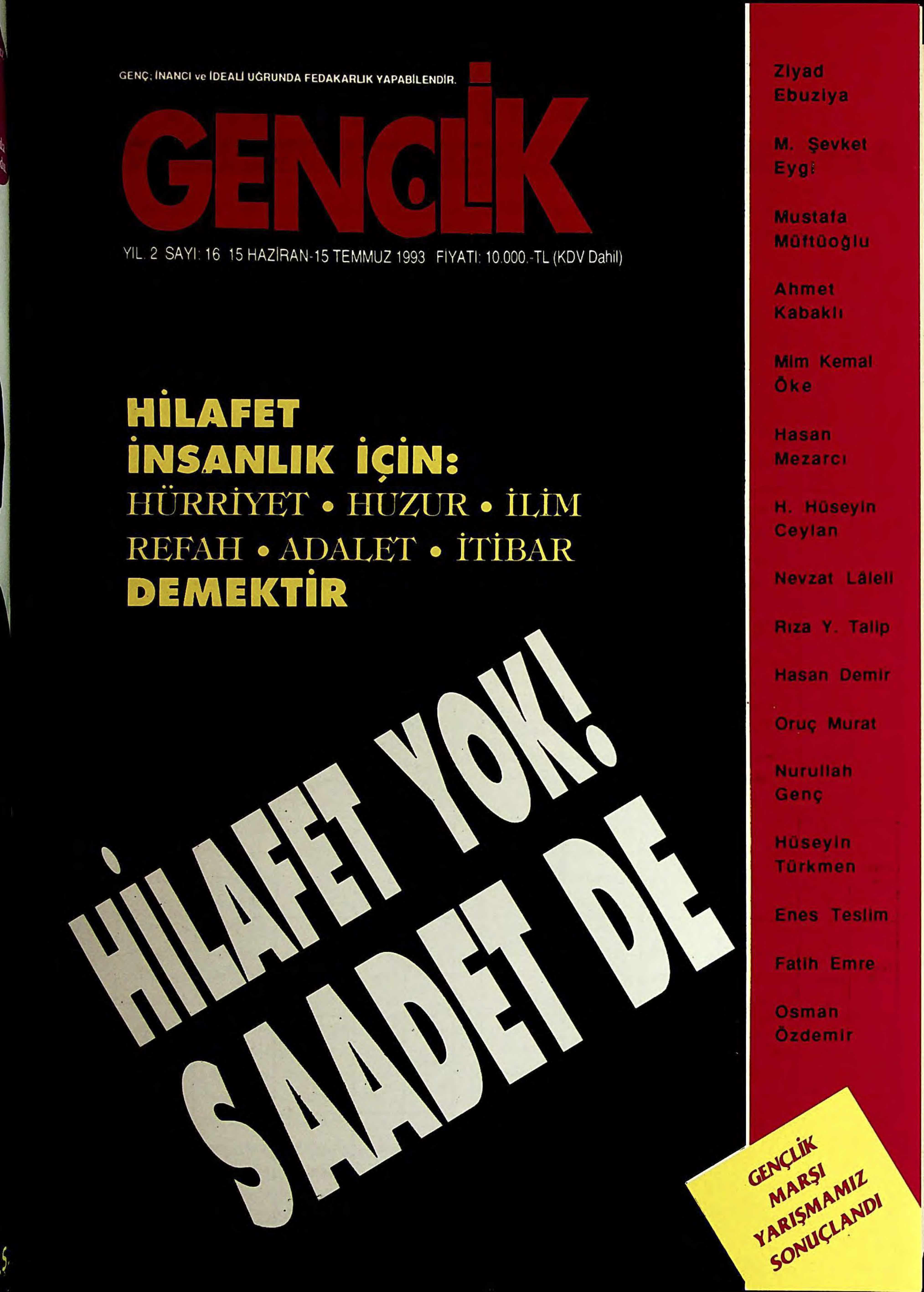 16. Sayı Kapağı