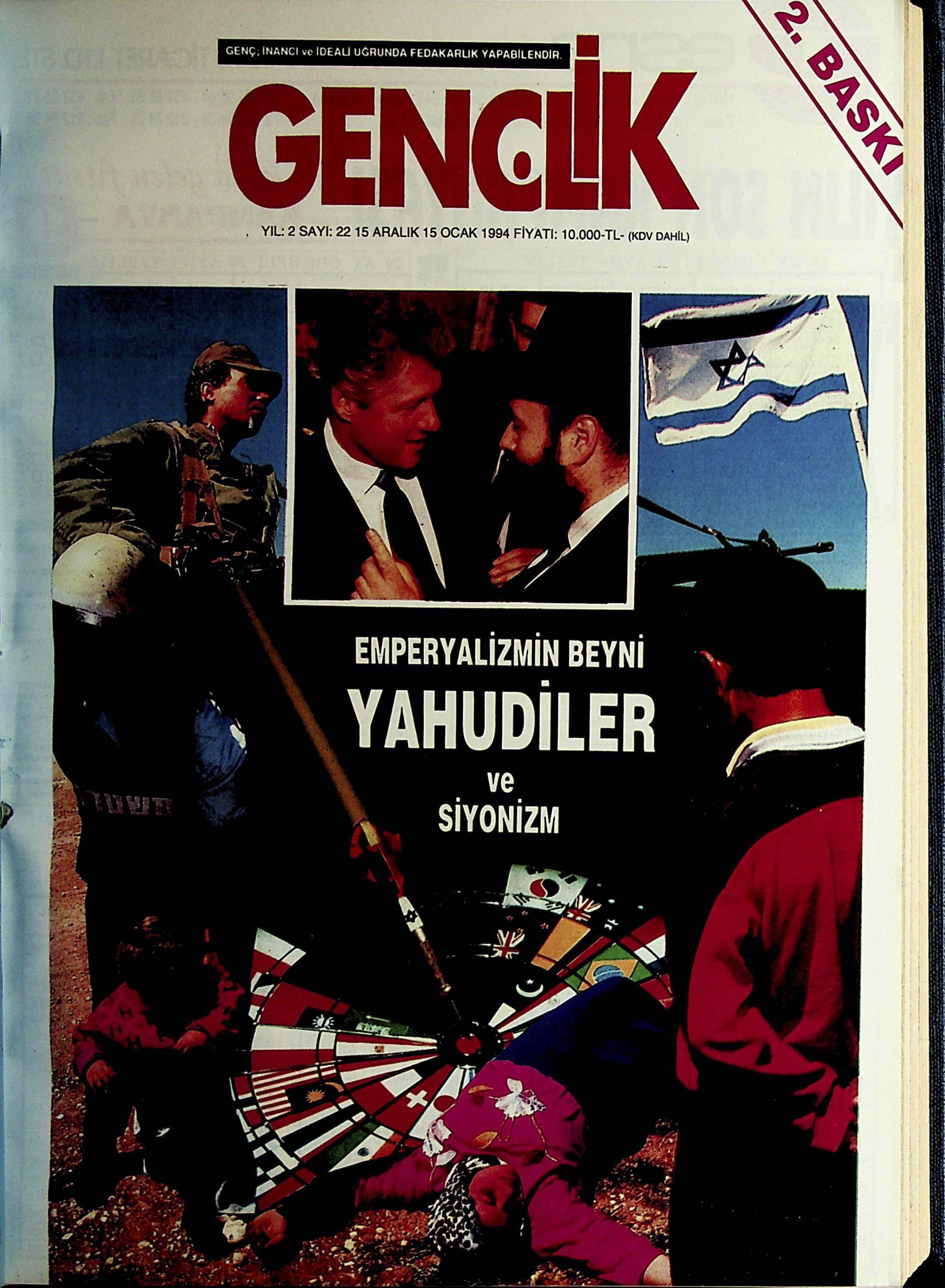 22. Sayı Kapağı