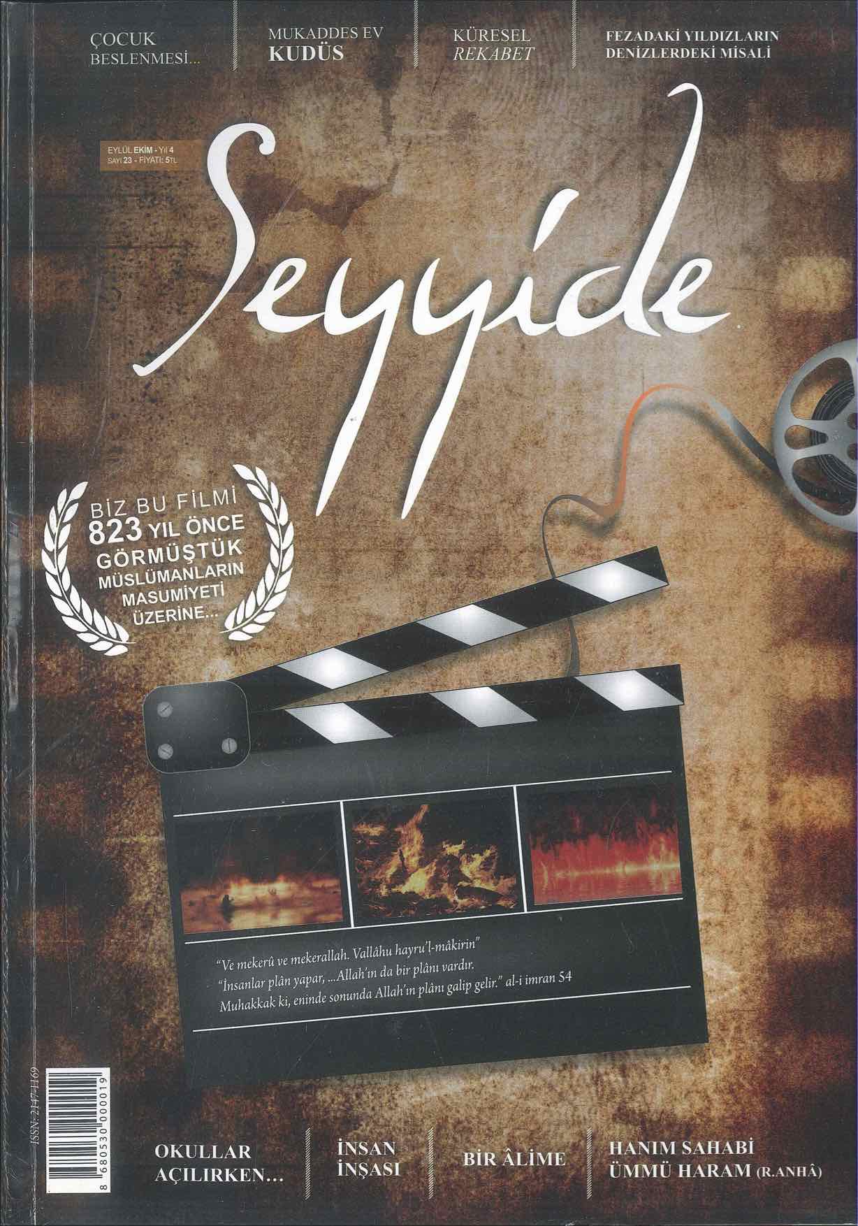 23. Sayı Kapağı