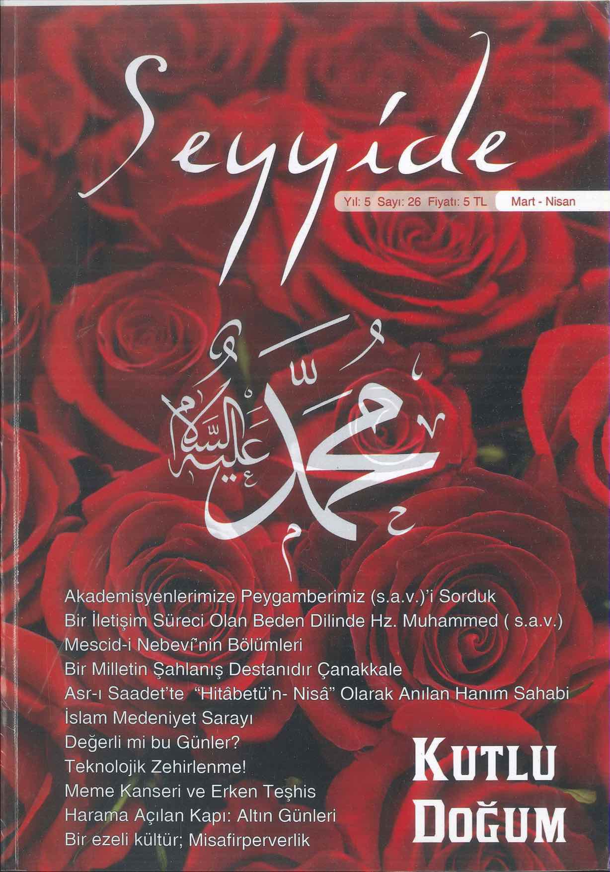 26. Sayı Kapağı