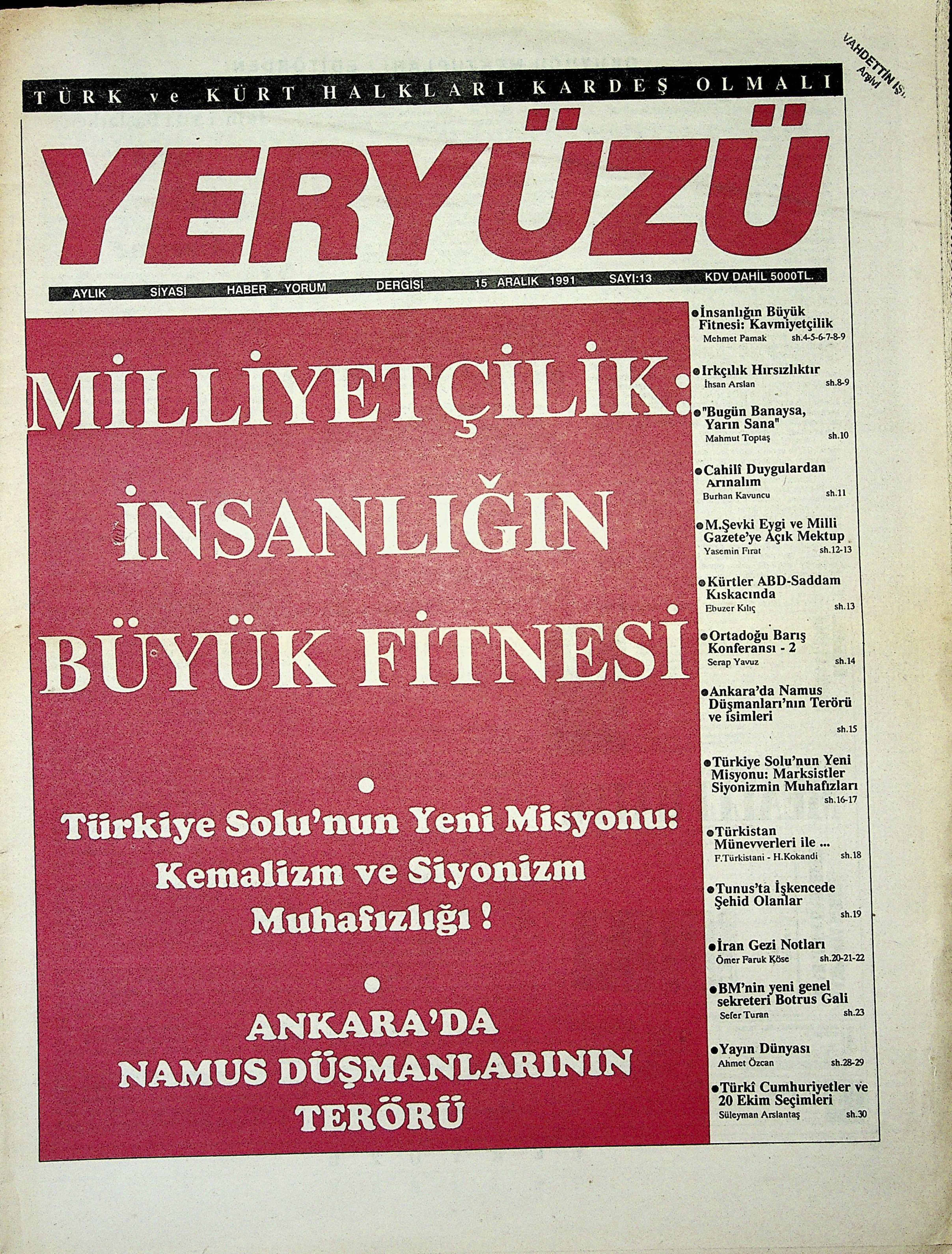 13. Sayı Kapağı