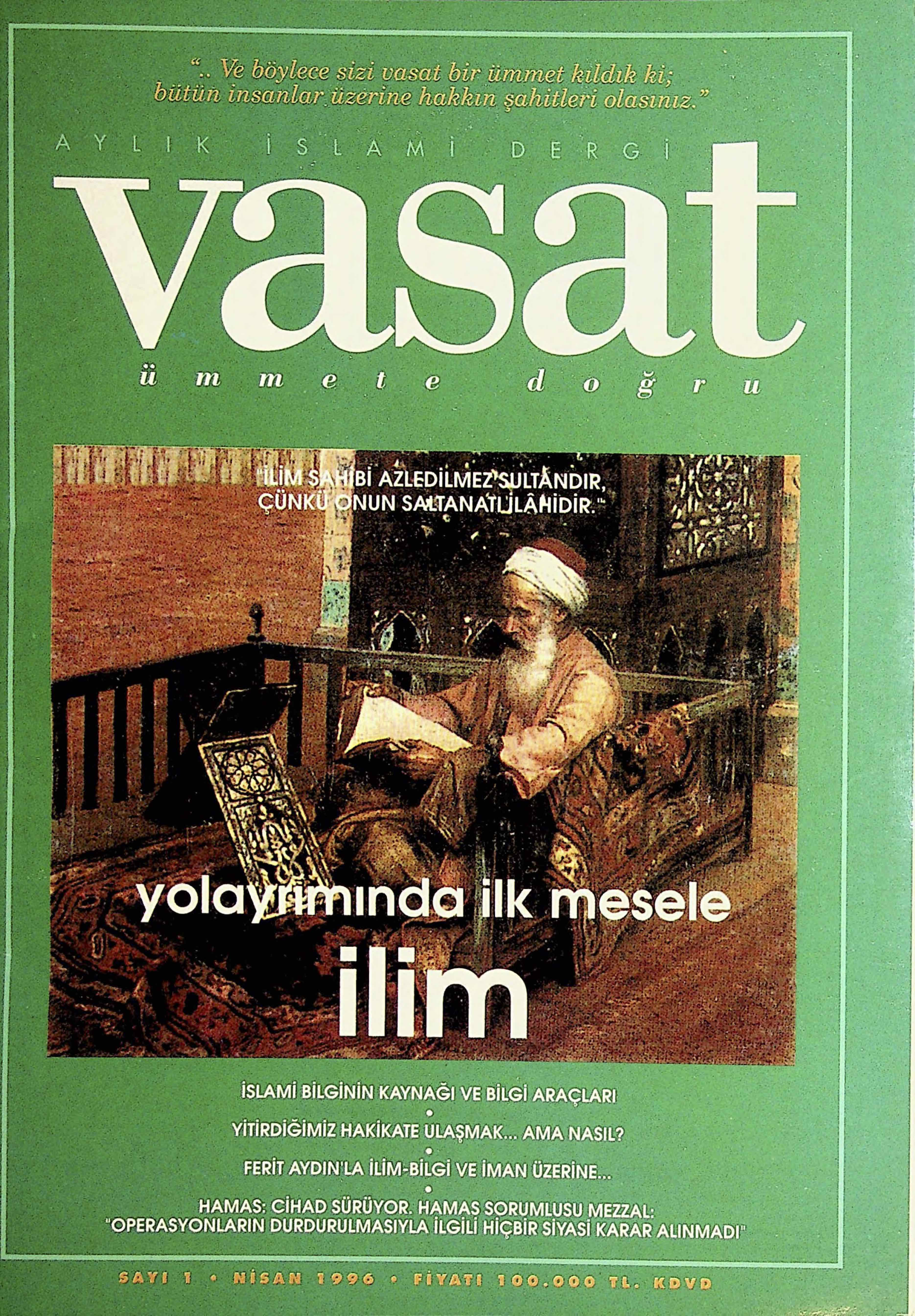 1. Sayı Kapağı