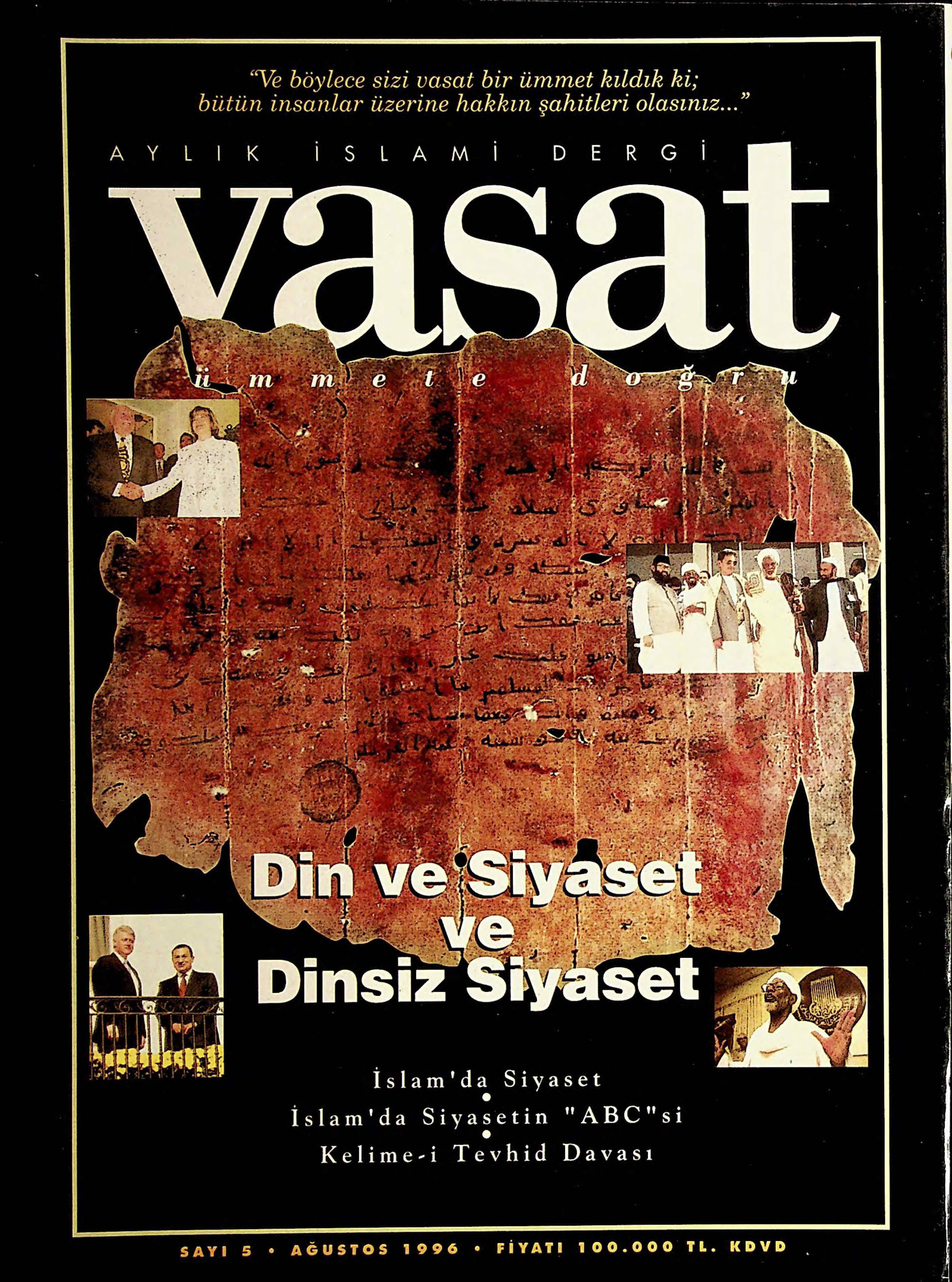 5. Sayı Kapağı