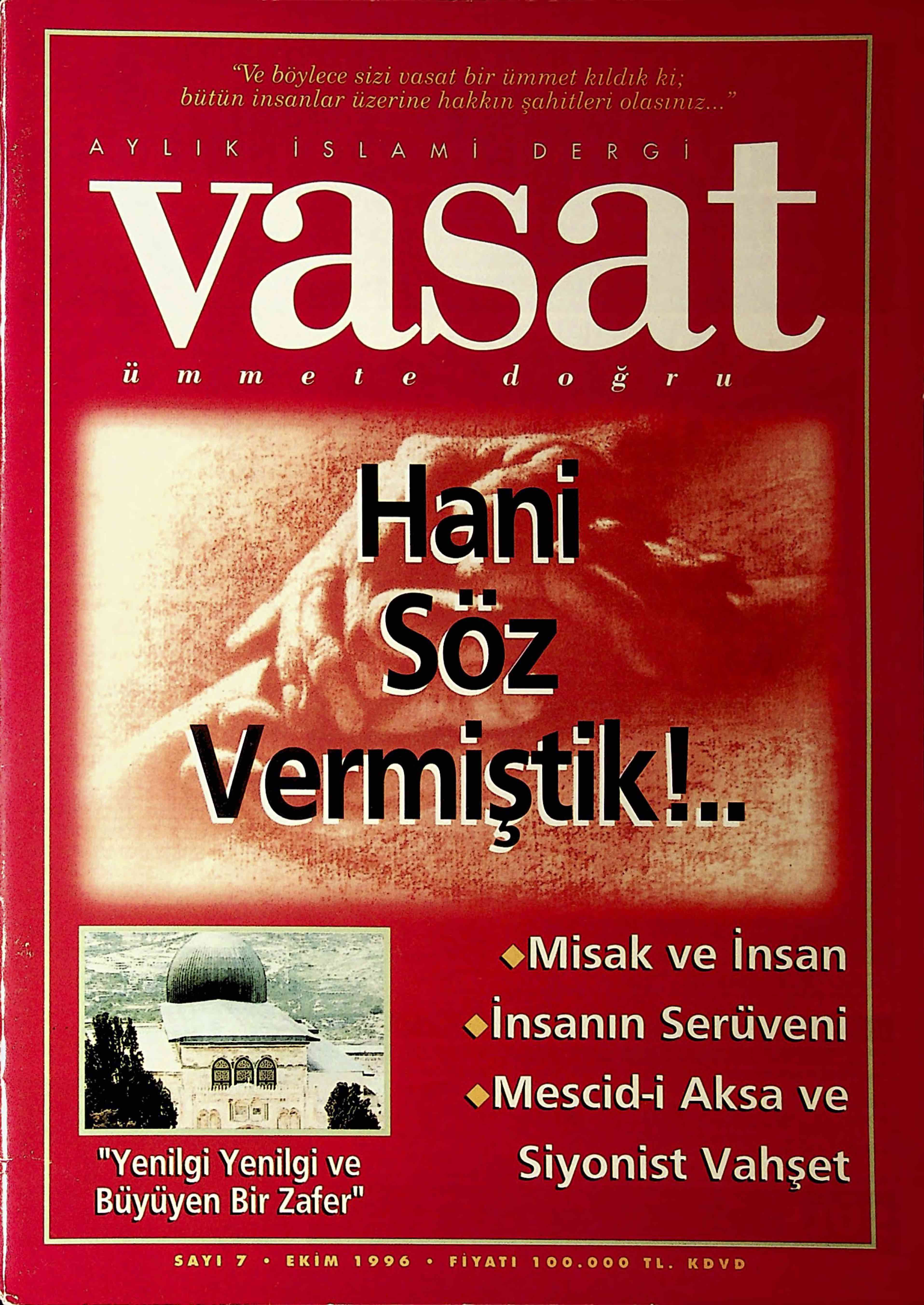 7. Sayı Kapağı