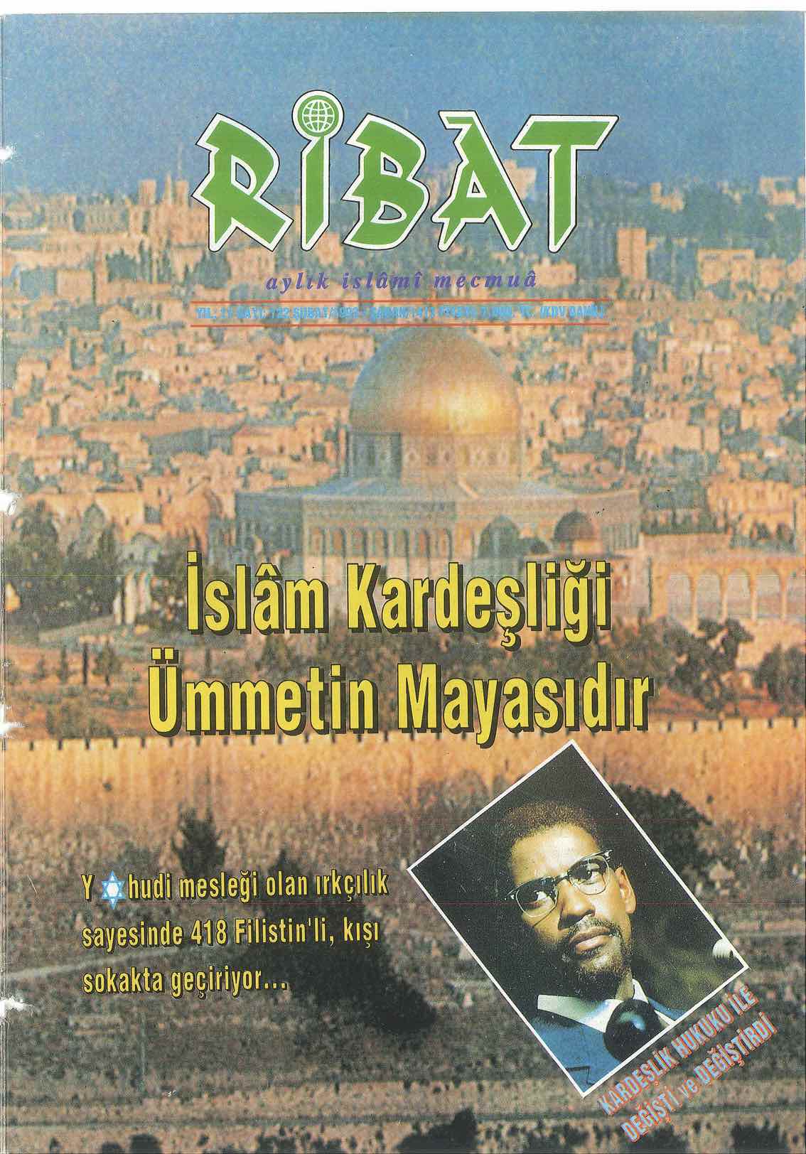 122. Sayı Kapağı