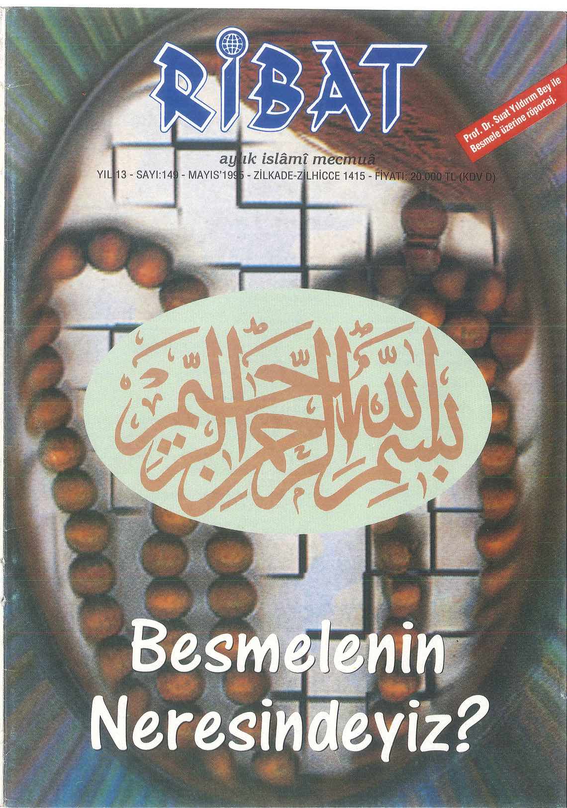 149. Sayı Kapağı
