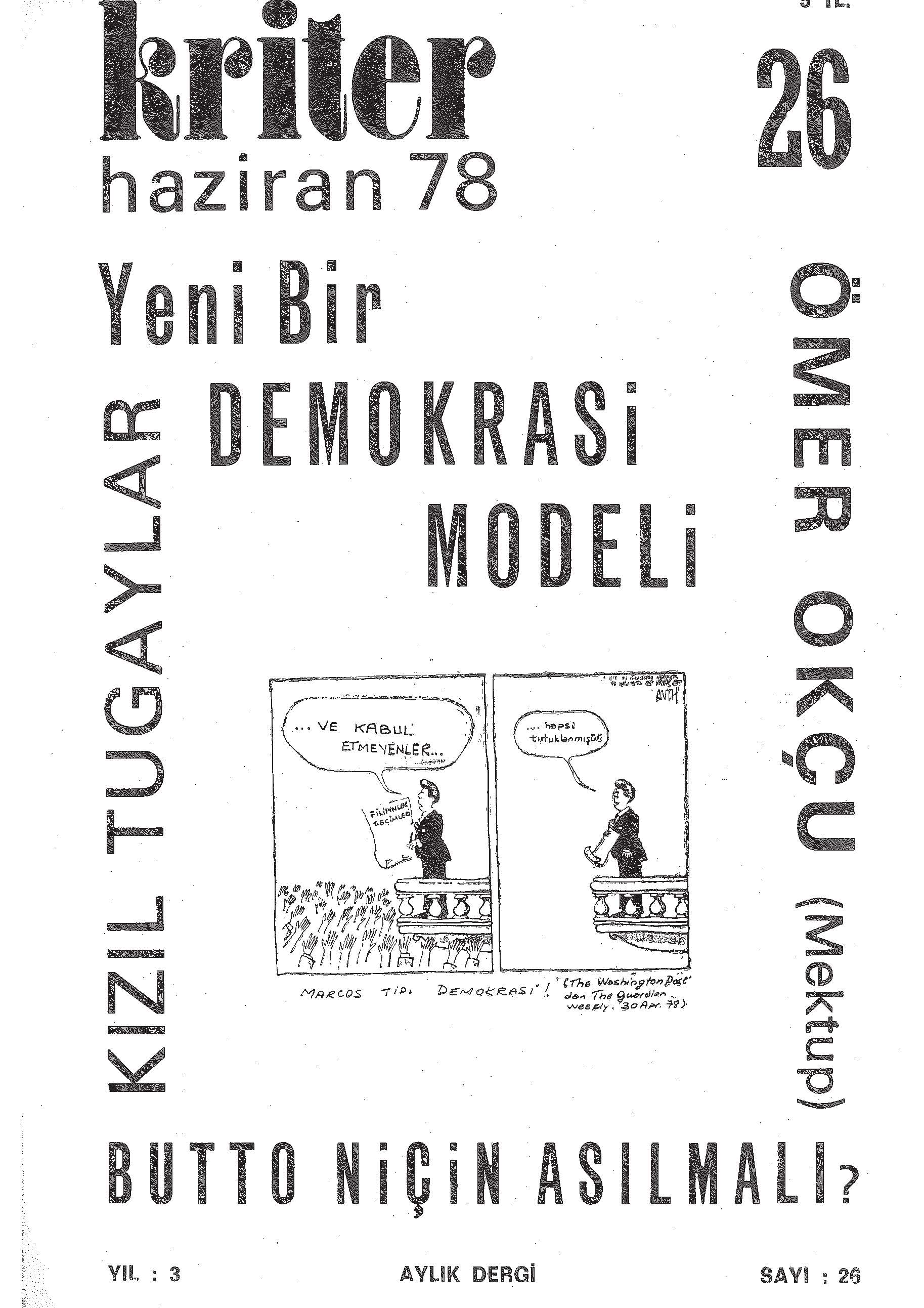 3. Cilt 26. Sayı Kapağı