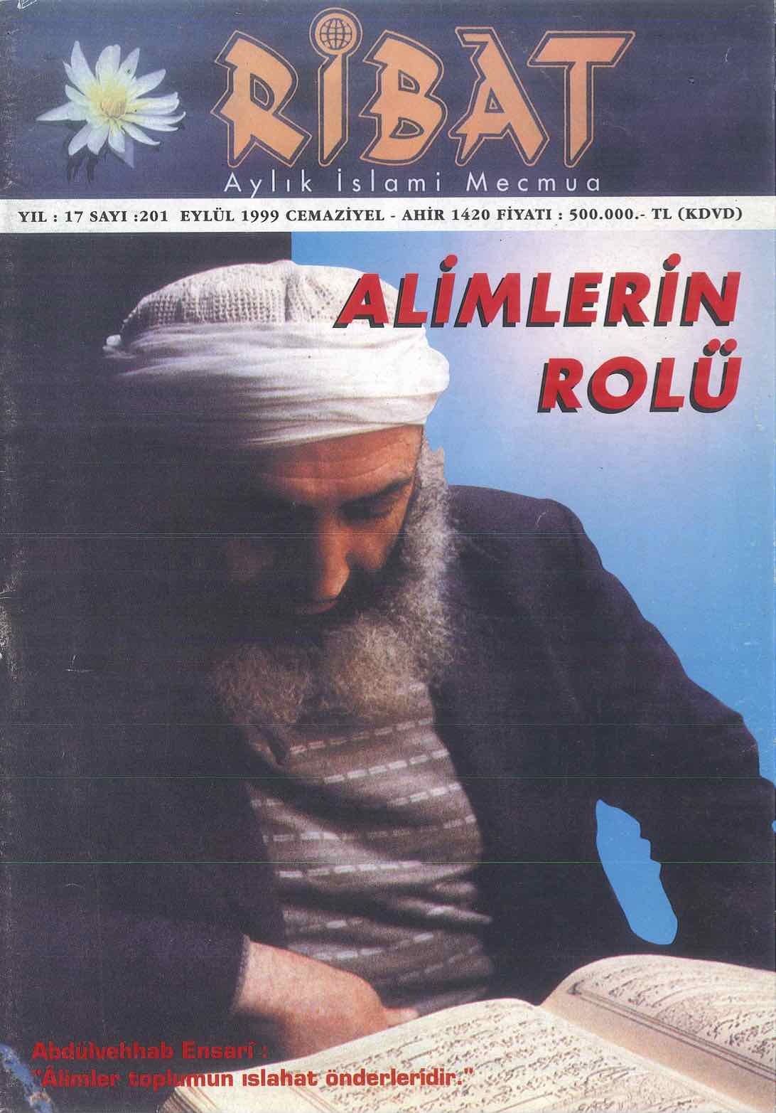 201. Sayı Kapağı