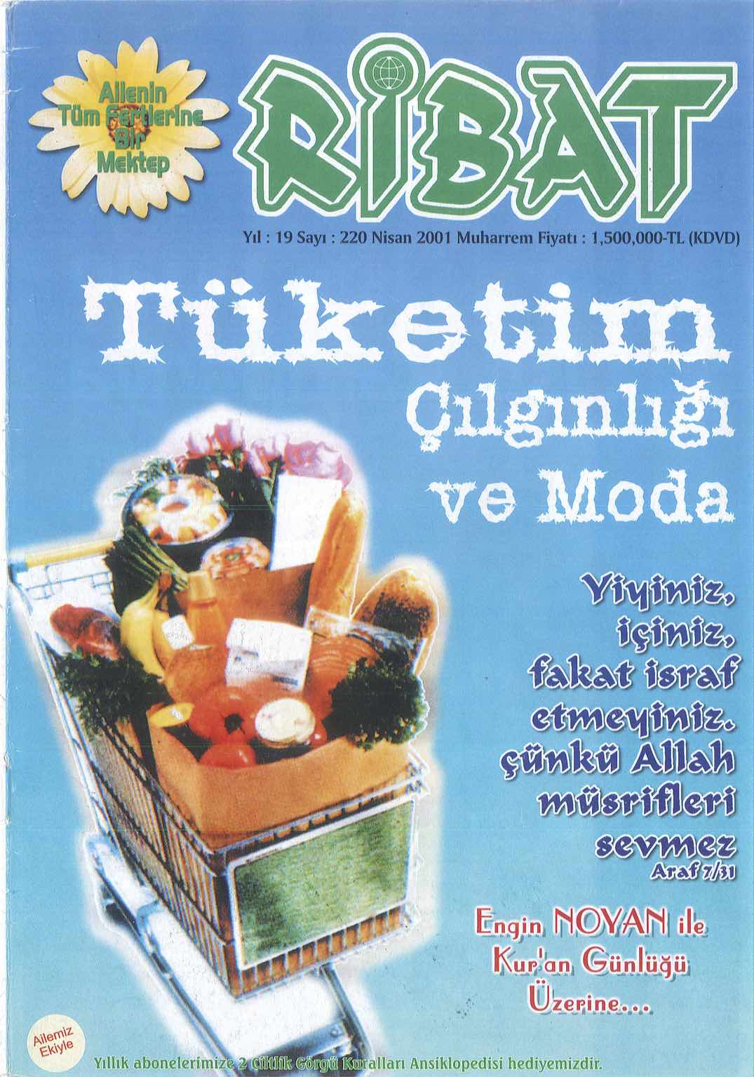 220. Sayı Kapağı
