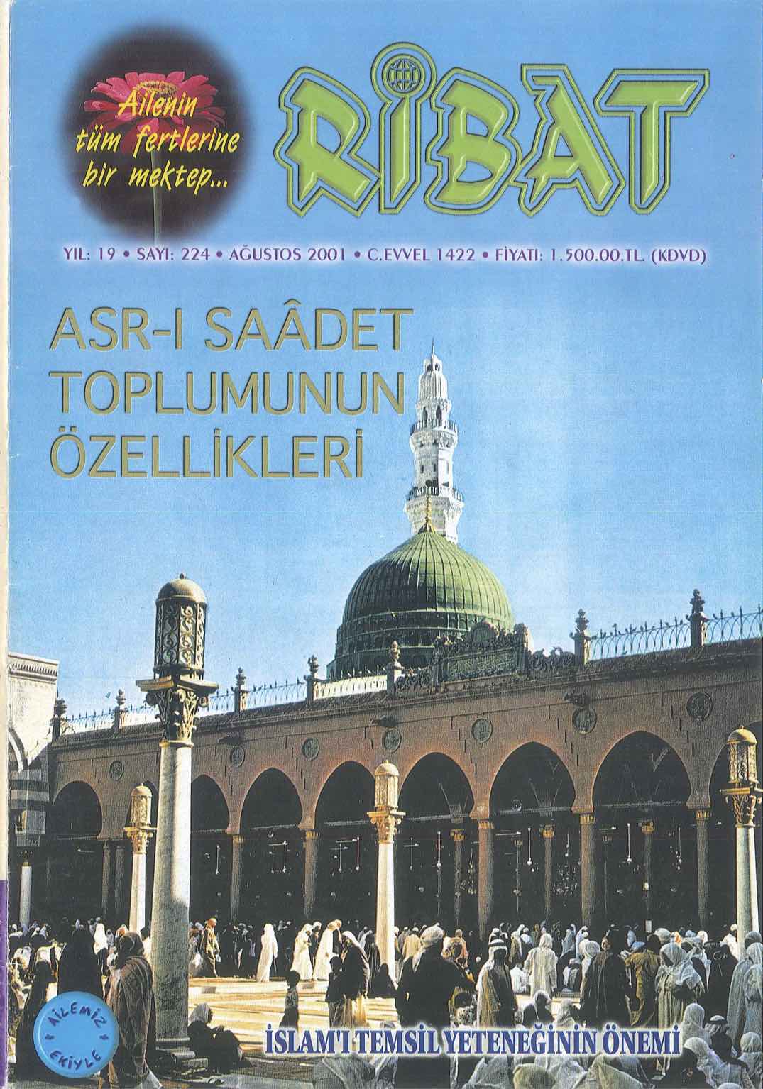 224. Sayı Kapağı