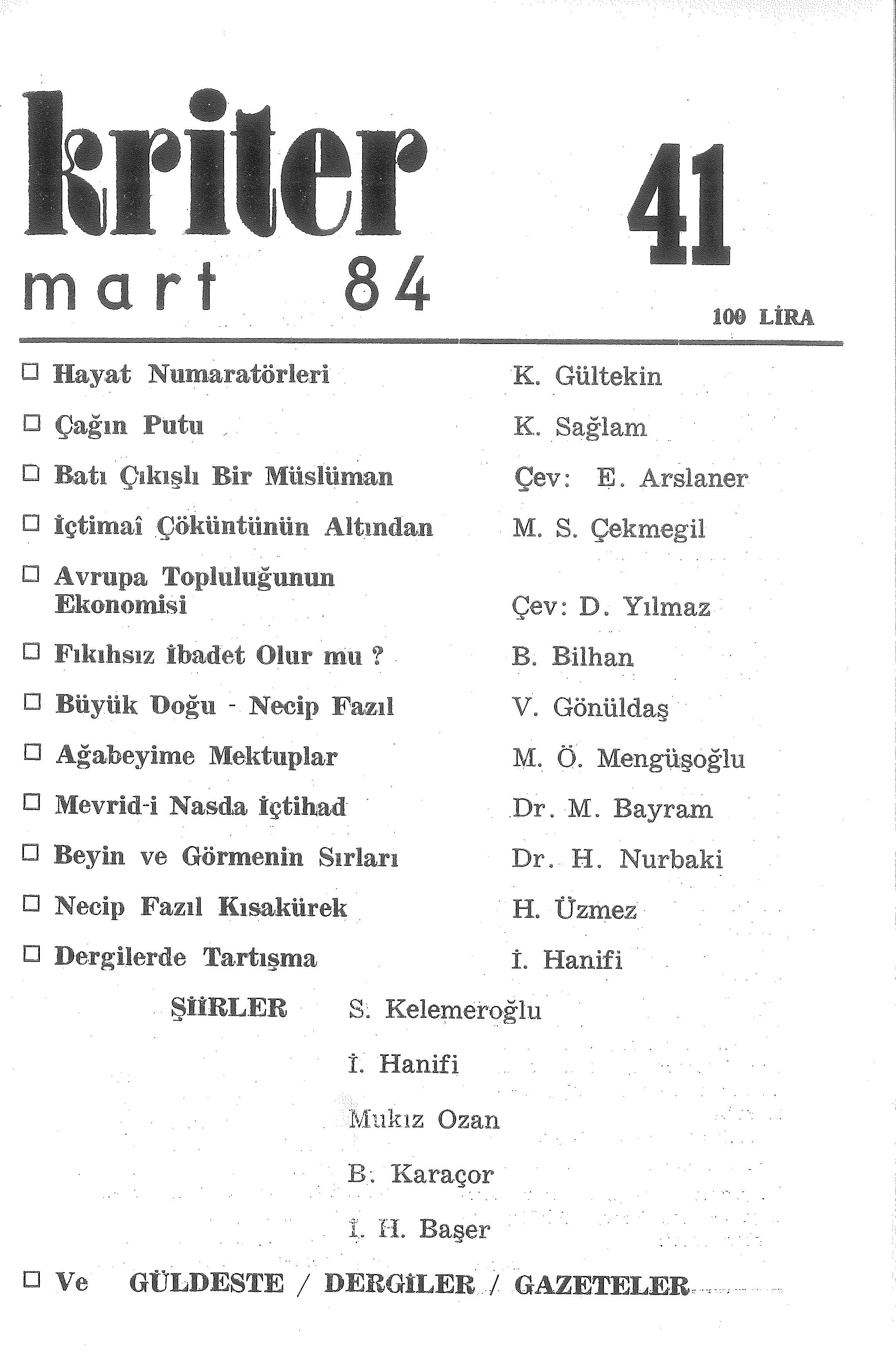 4. Cilt 41. Sayı Kapağı