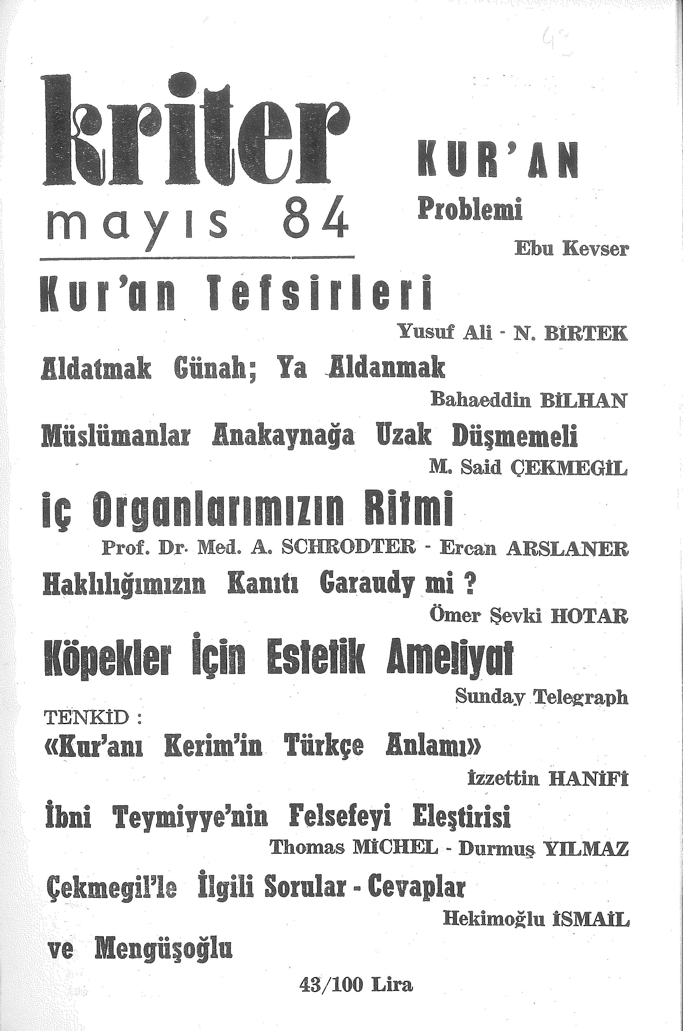 4. Cilt 43. Sayı Kapağı