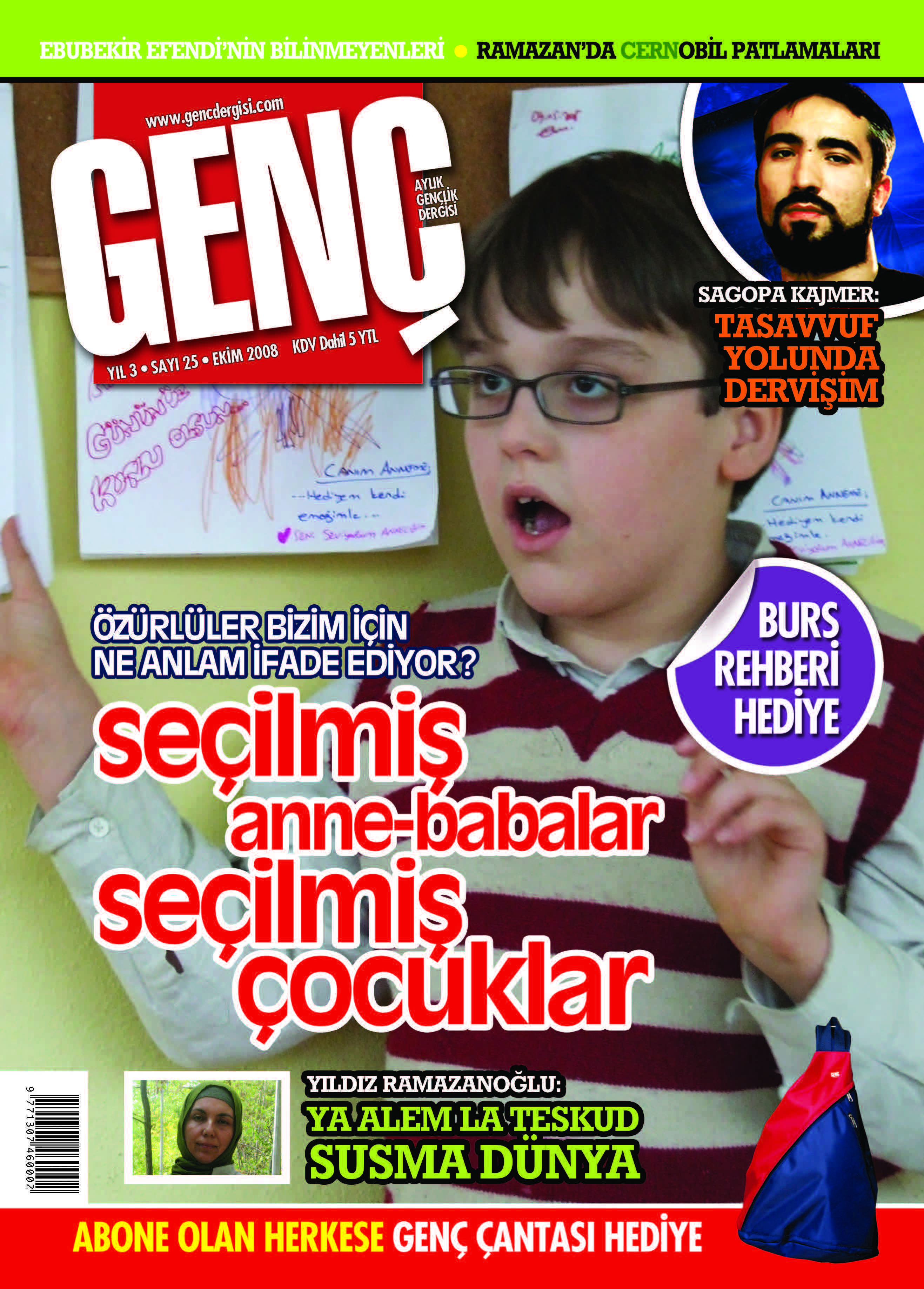 25. Sayı Kapağı