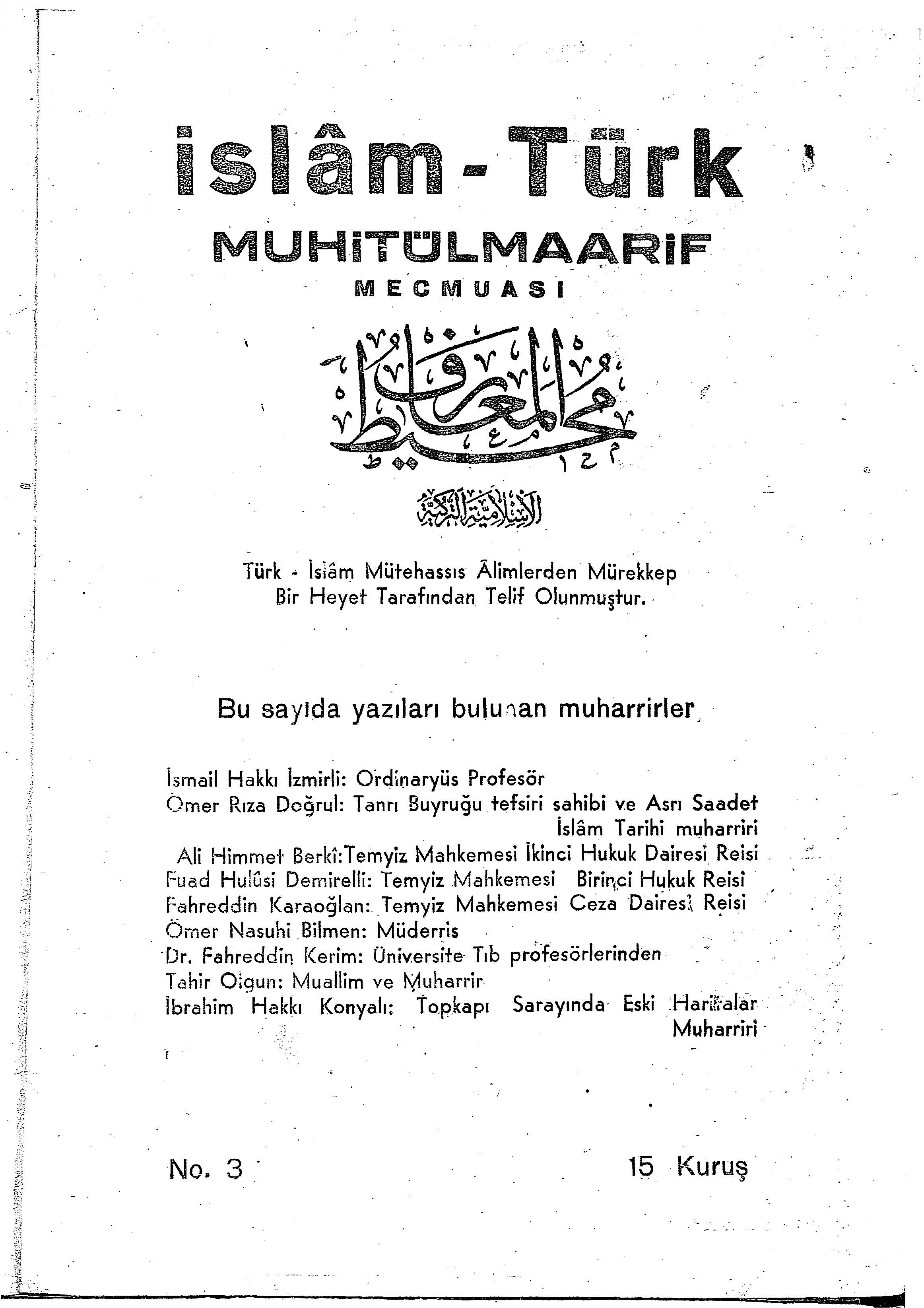 1. Cilt 3. Sayı Kapağı