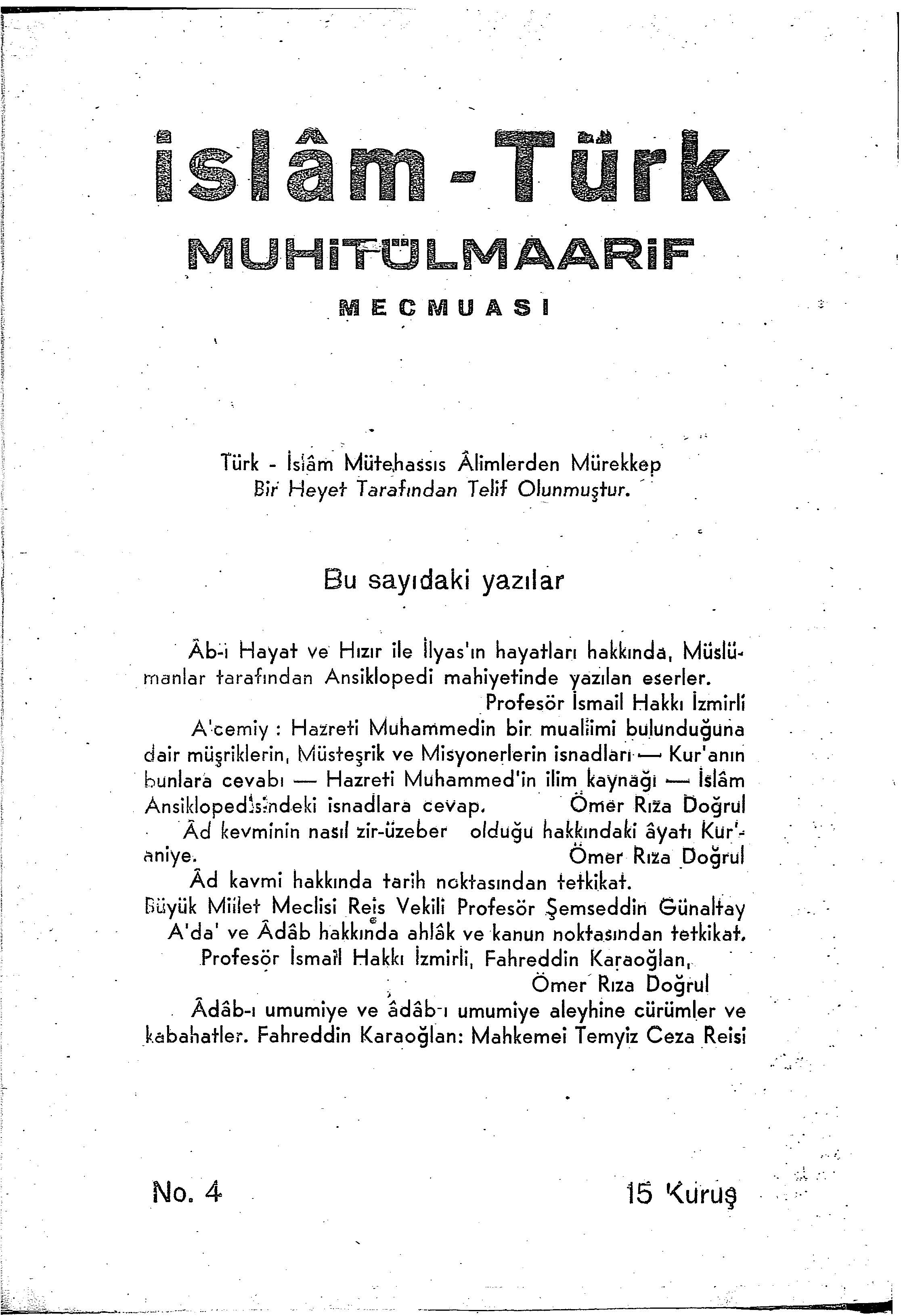 1. Cilt 4. Sayı Kapağı