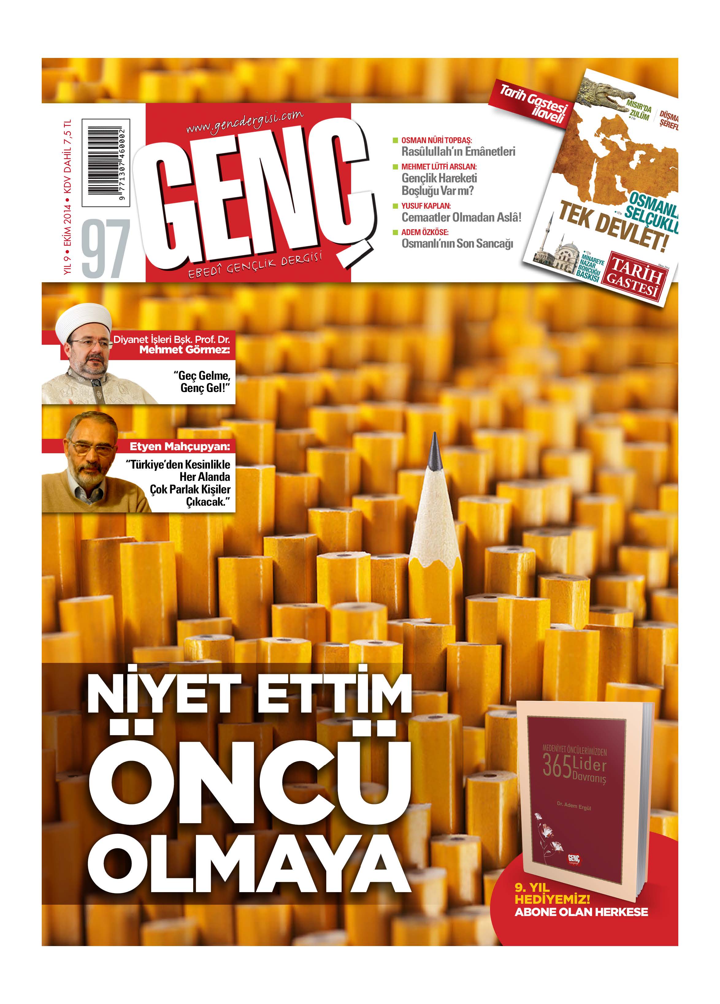 97. Sayı Kapağı