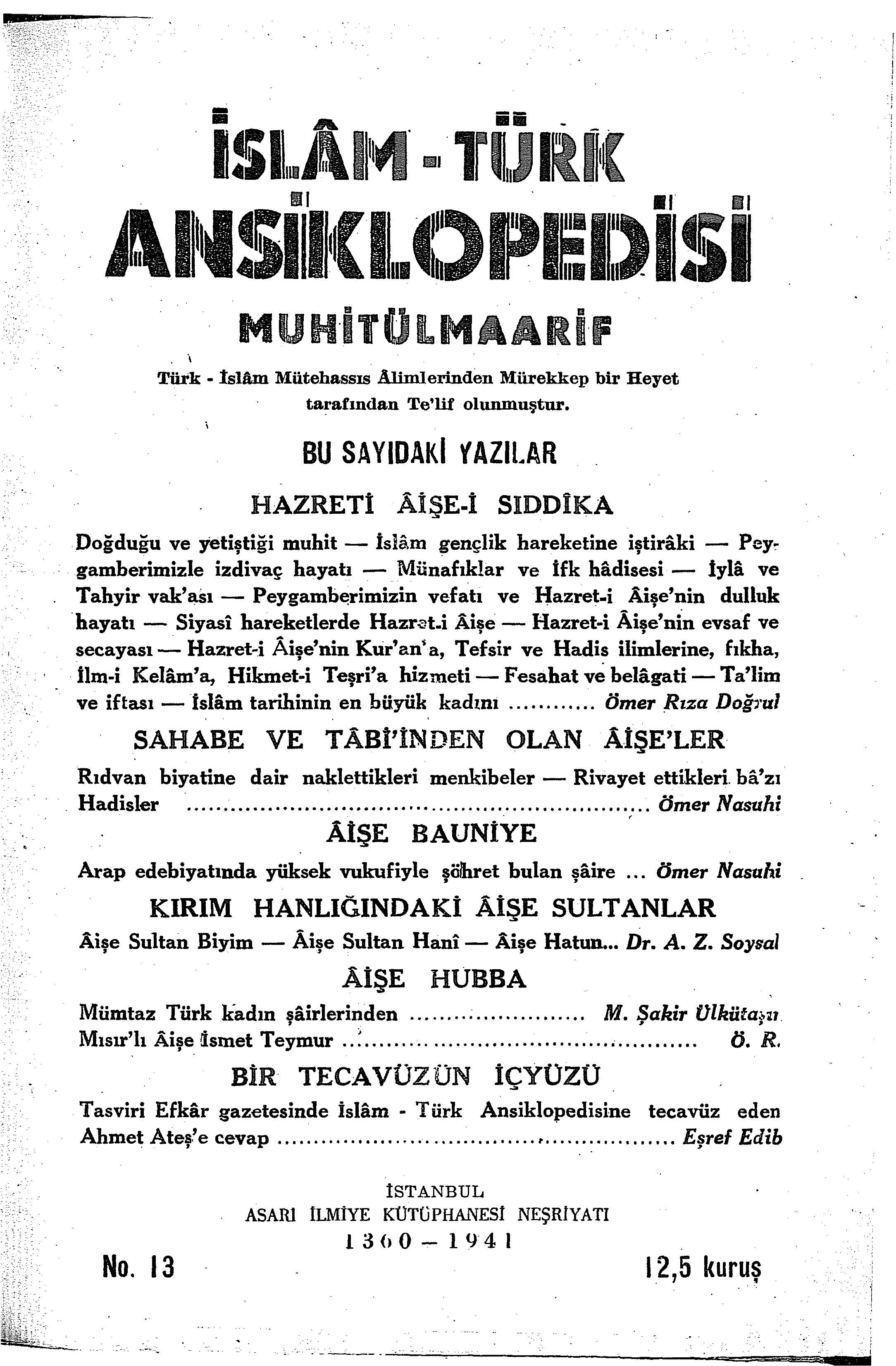 1. Cilt 13. Sayı Kapağı