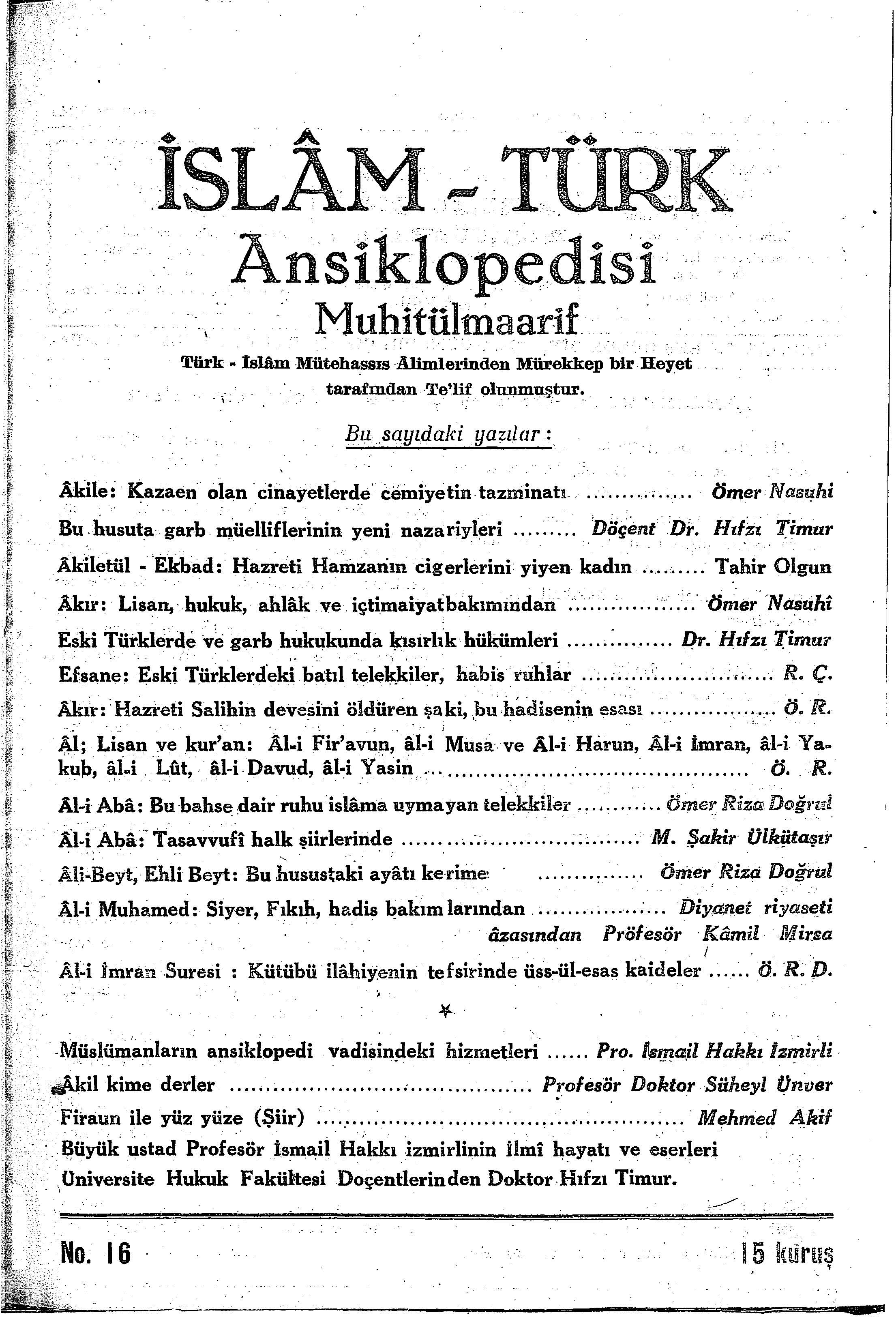 1. Cilt 16. Sayı Kapağı