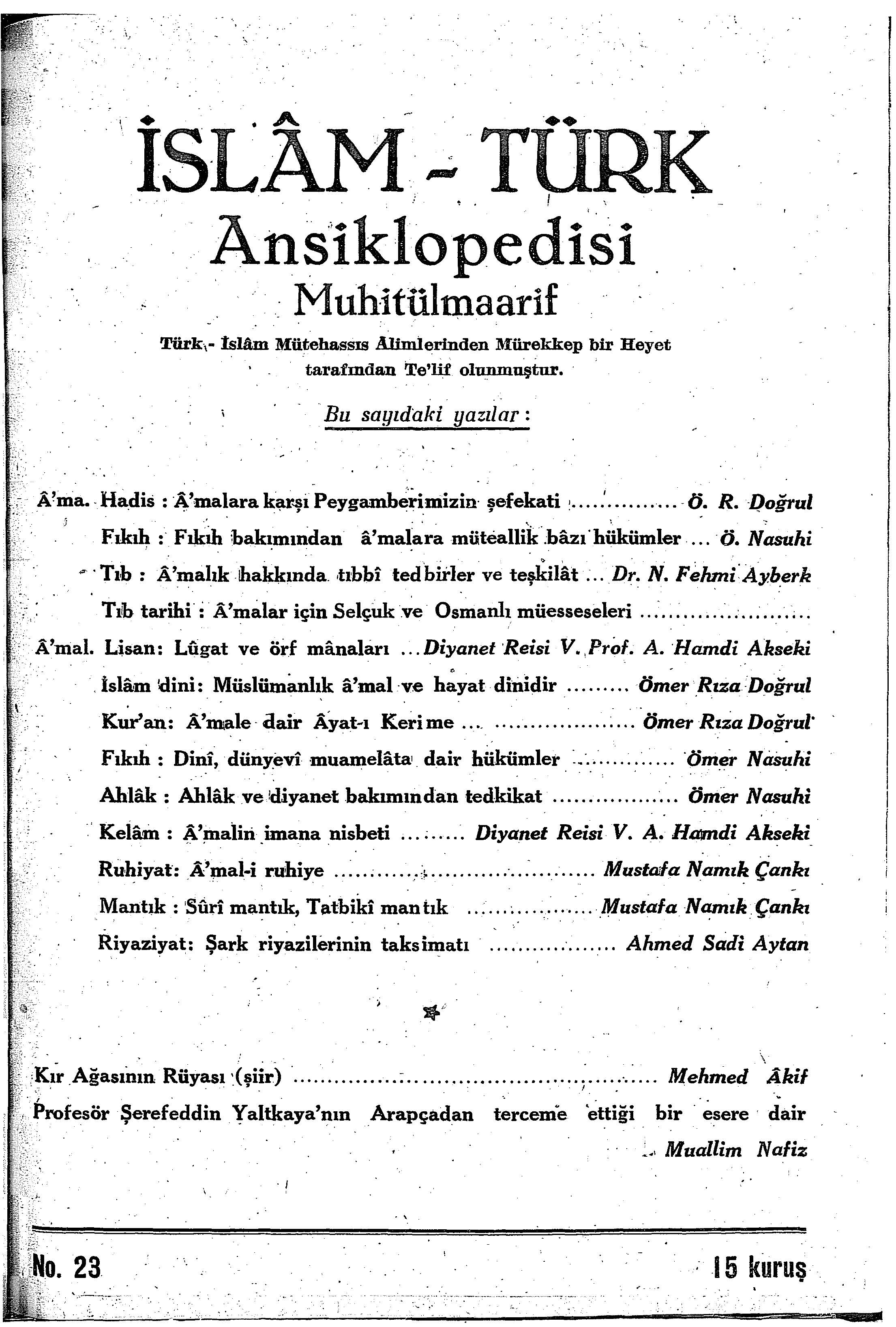 1. Cilt 23. Sayı Kapağı