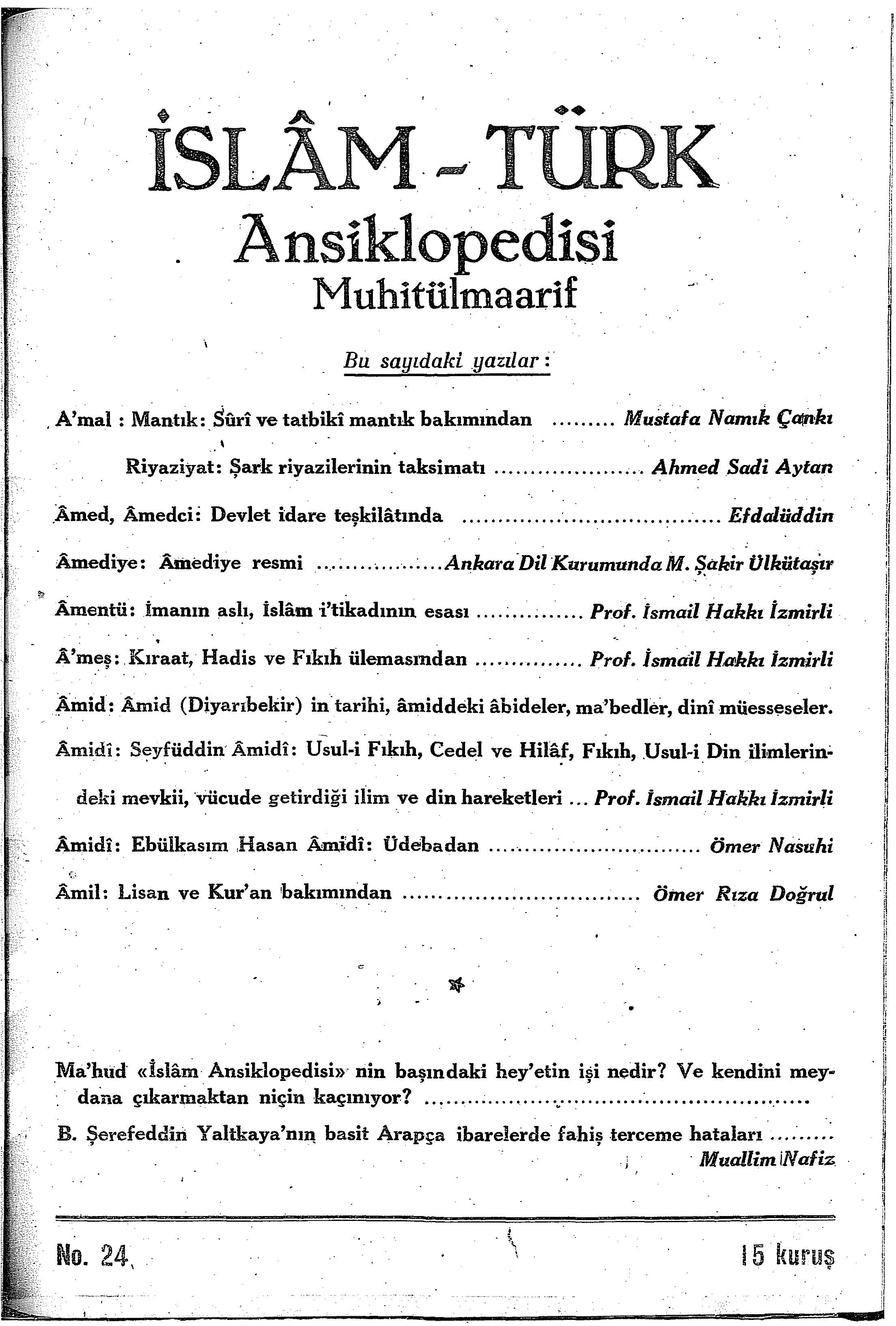 1. Cilt 24. Sayı Kapağı