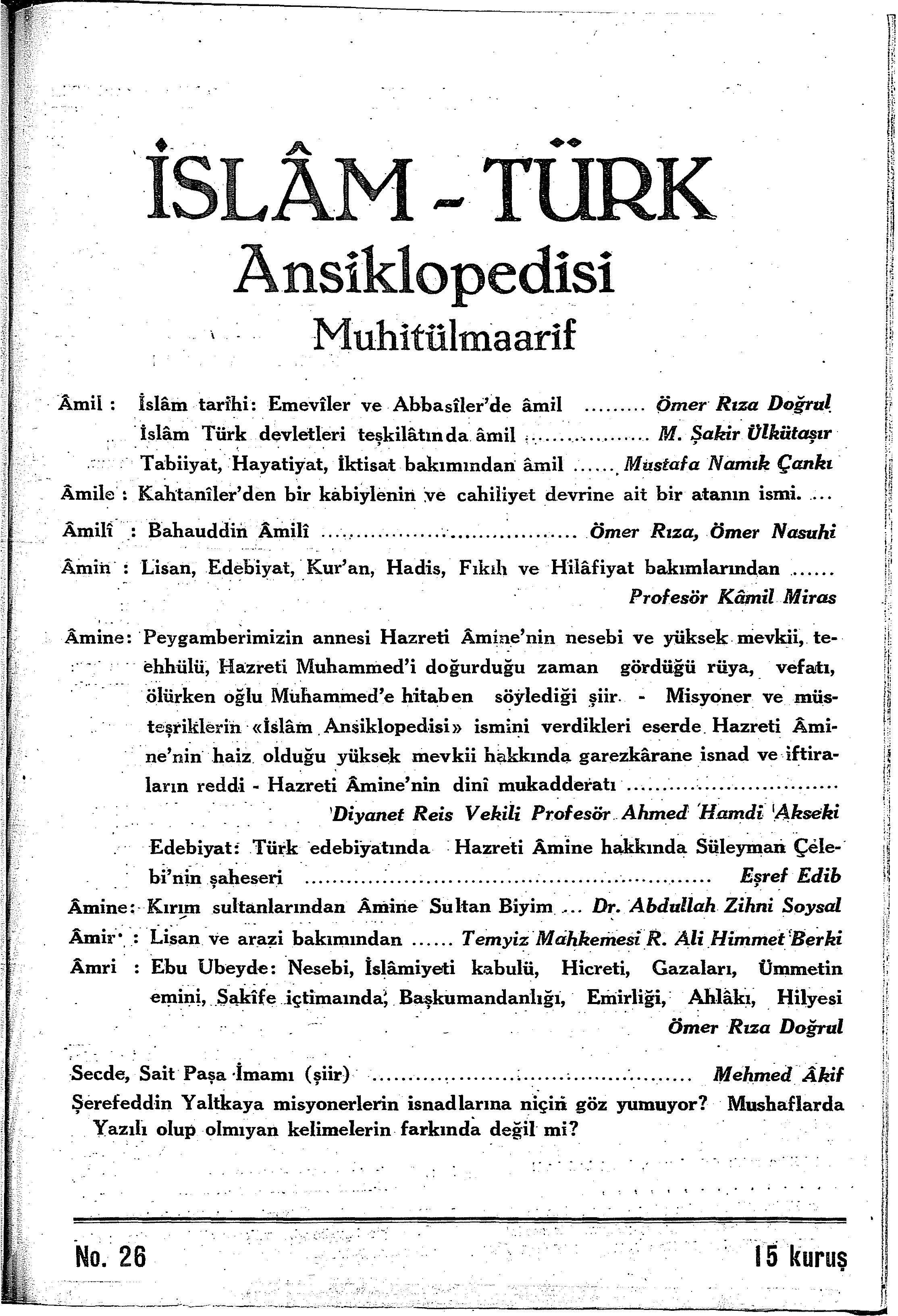 1. Cilt 26. Sayı Kapağı