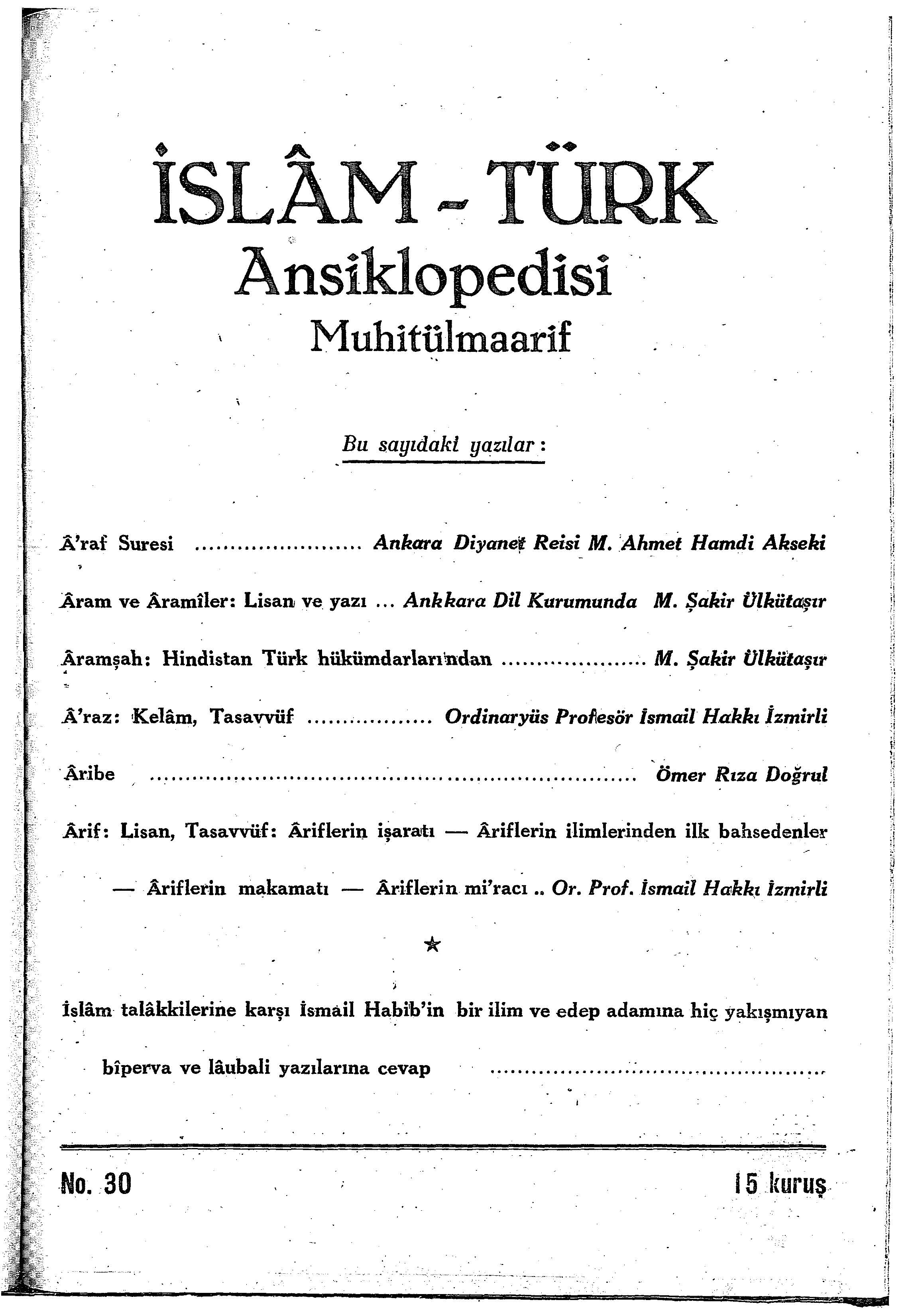 1. Cilt 30. Sayı Kapağı