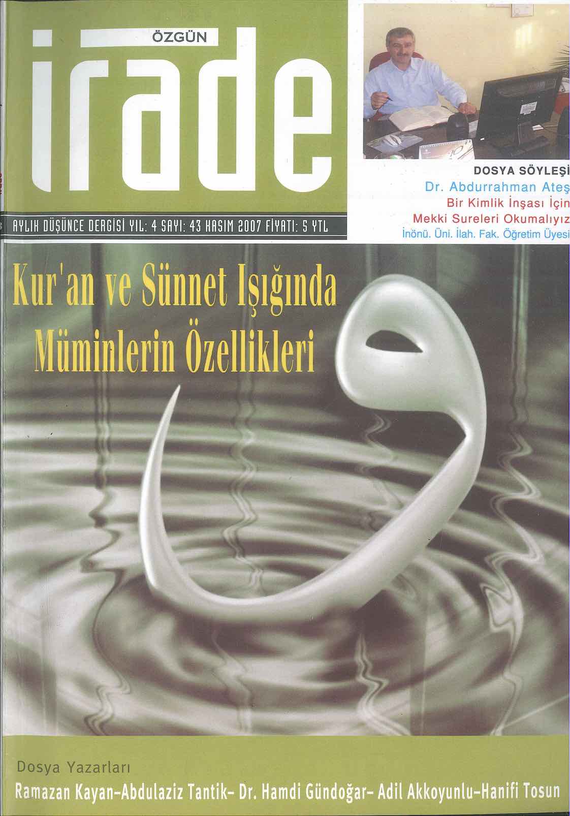 43. Sayı Kapağı