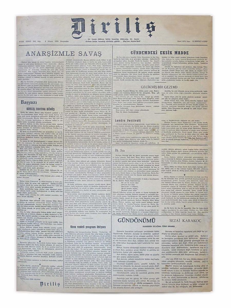 4. Cilt 19. Sayı Kapağı