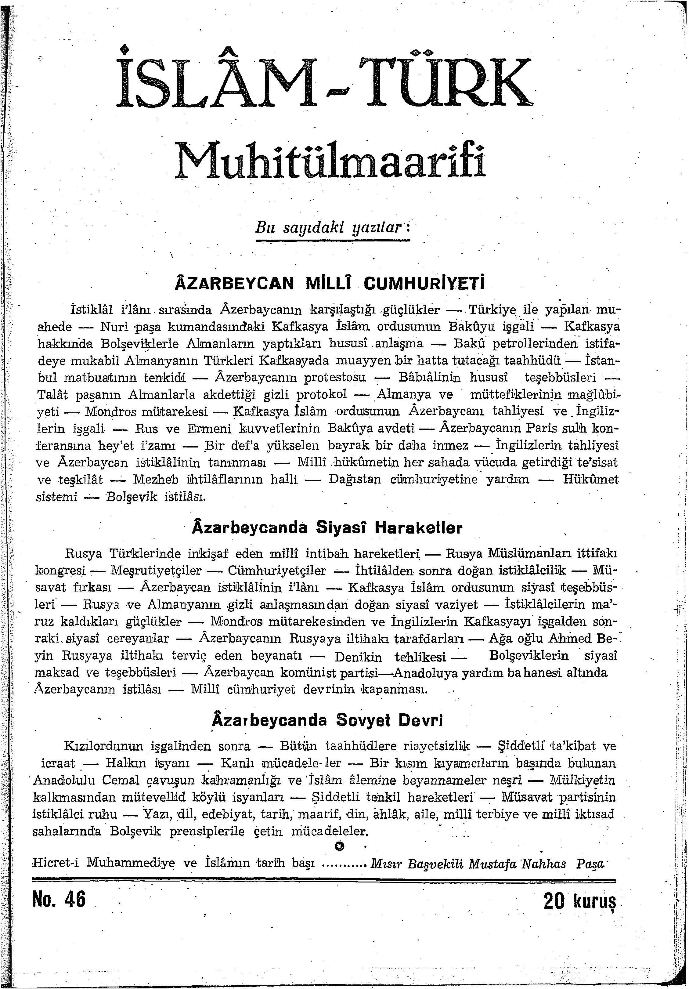 1. Cilt 46. Sayı Kapağı