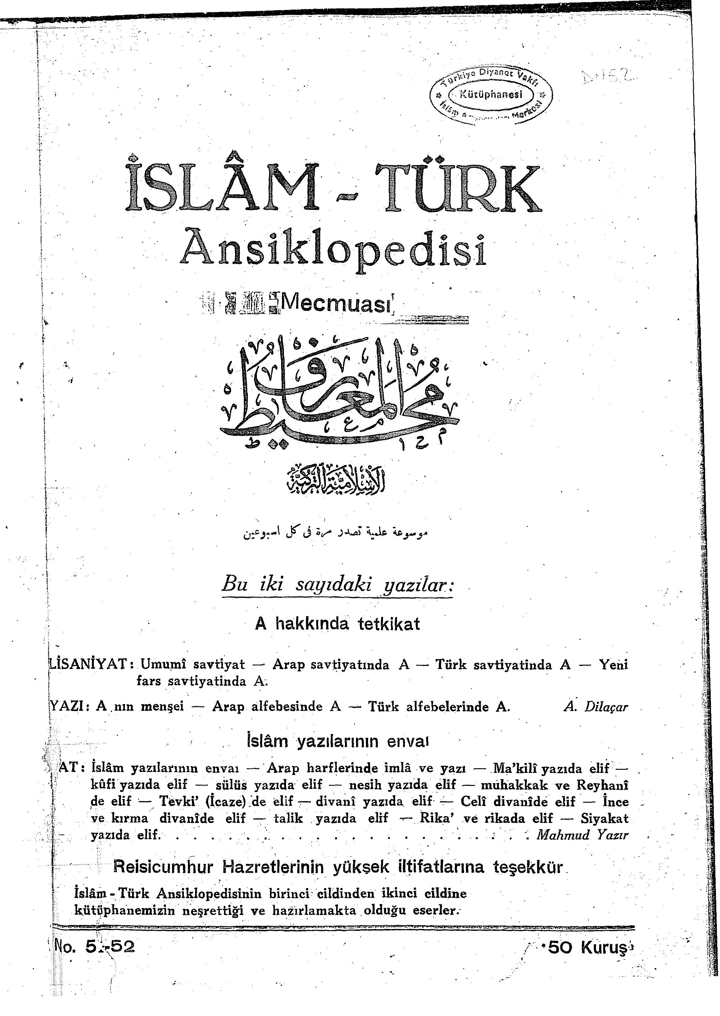 2. Cilt 51-52. Sayı Kapağı