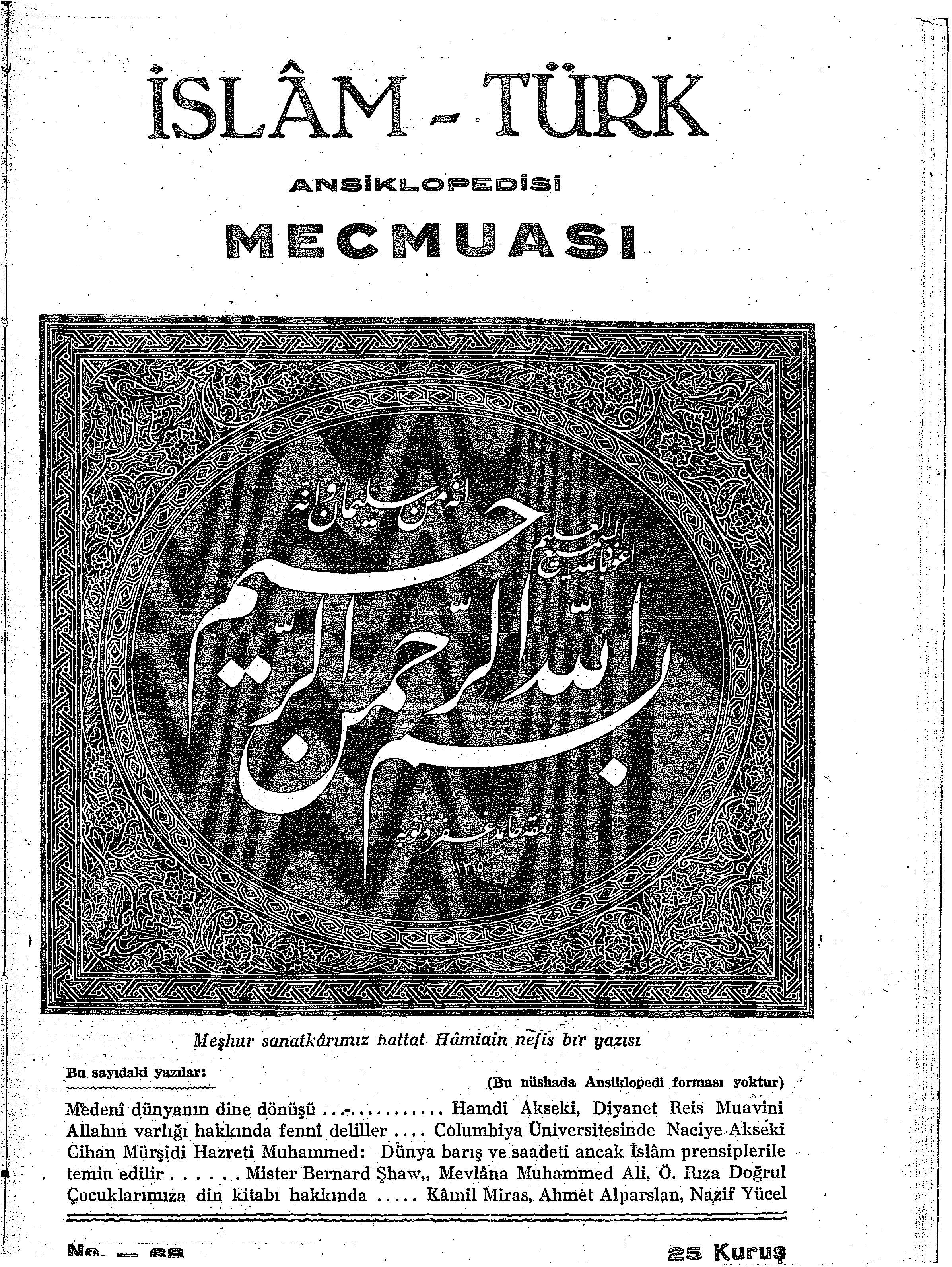 2. Cilt 68. Sayı Kapağı