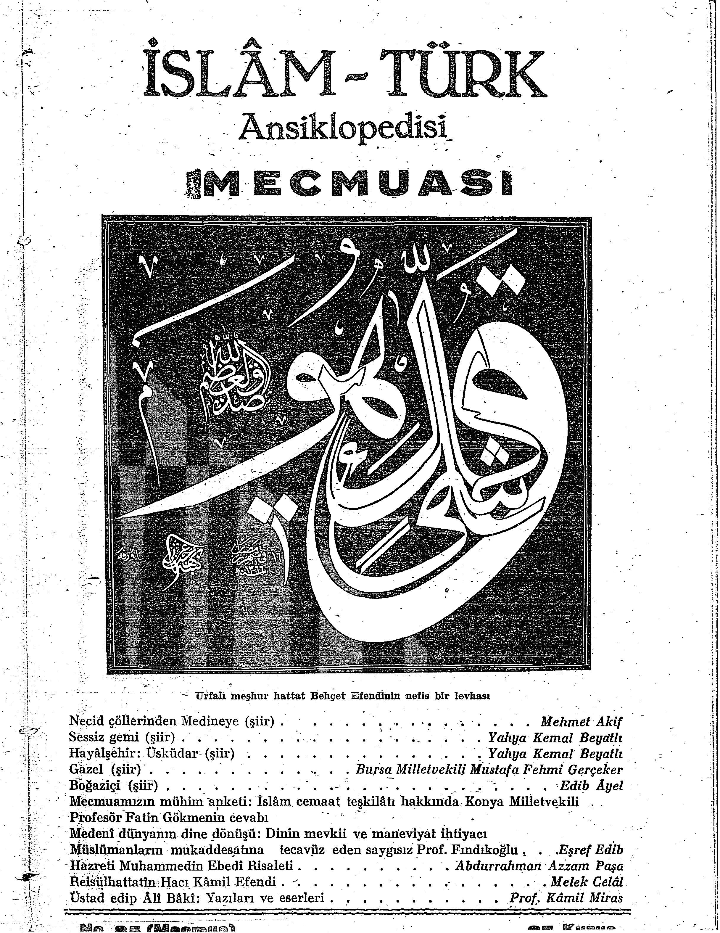 2. Cilt 85. Sayı Kapağı