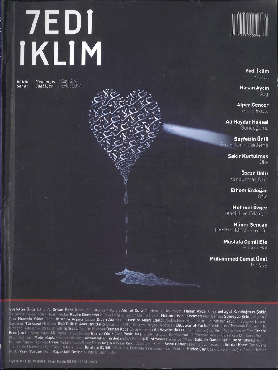 26. Cilt 294. Sayı Kapağı