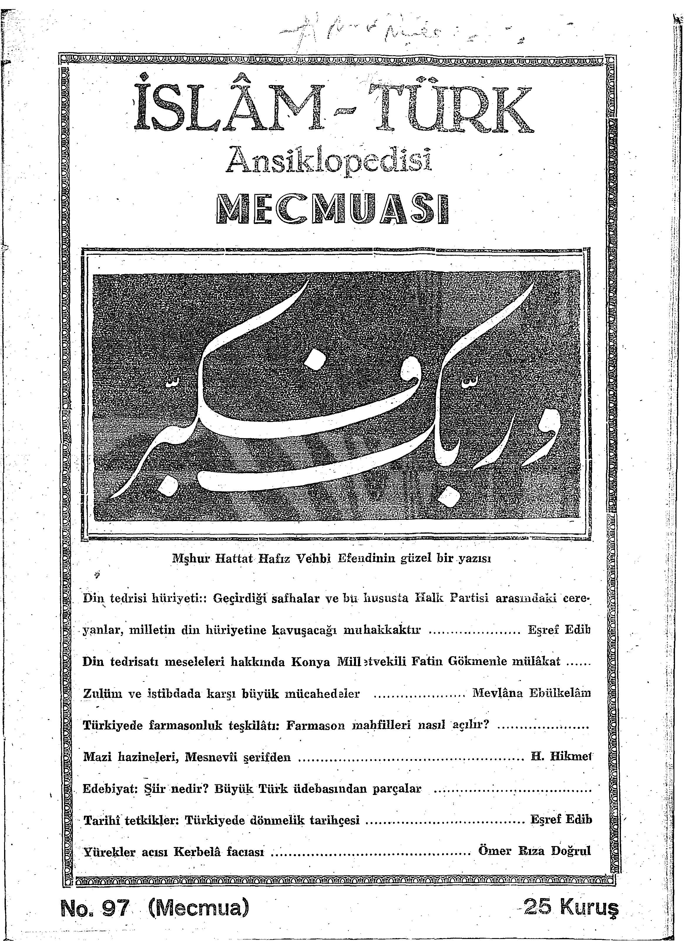 2. Cilt 97. Sayı Kapağı