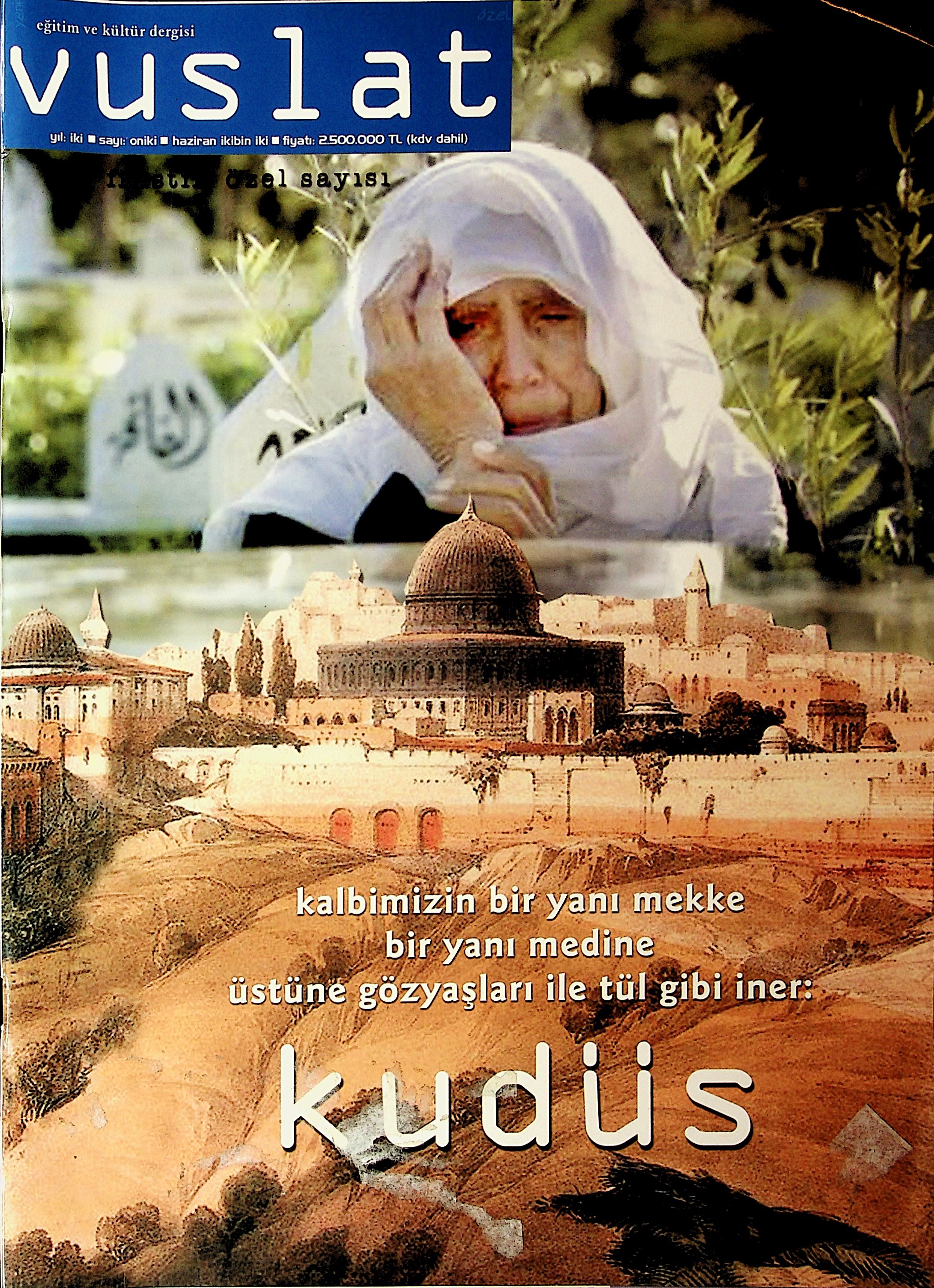 12. Sayı Kapağı
