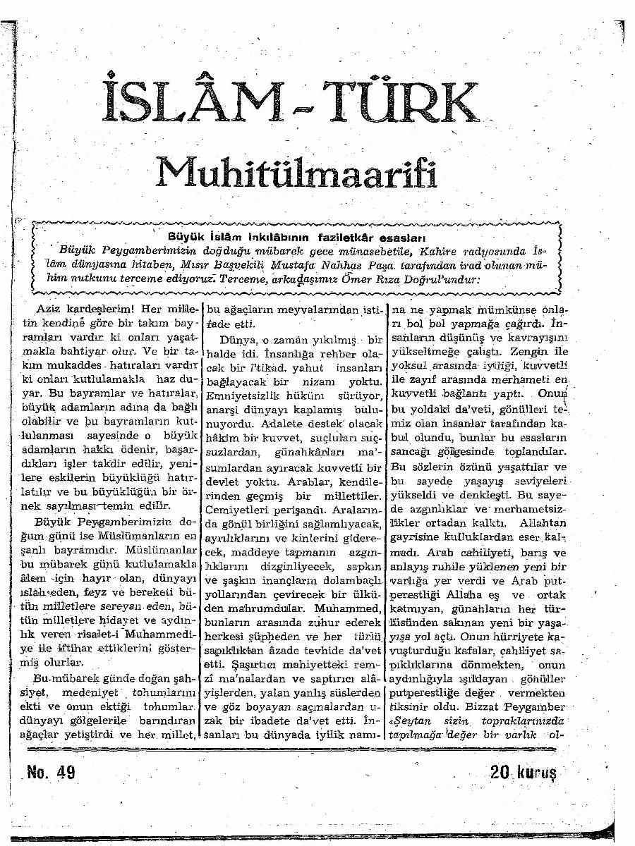 1. Cilt 49. Sayı Kapağı