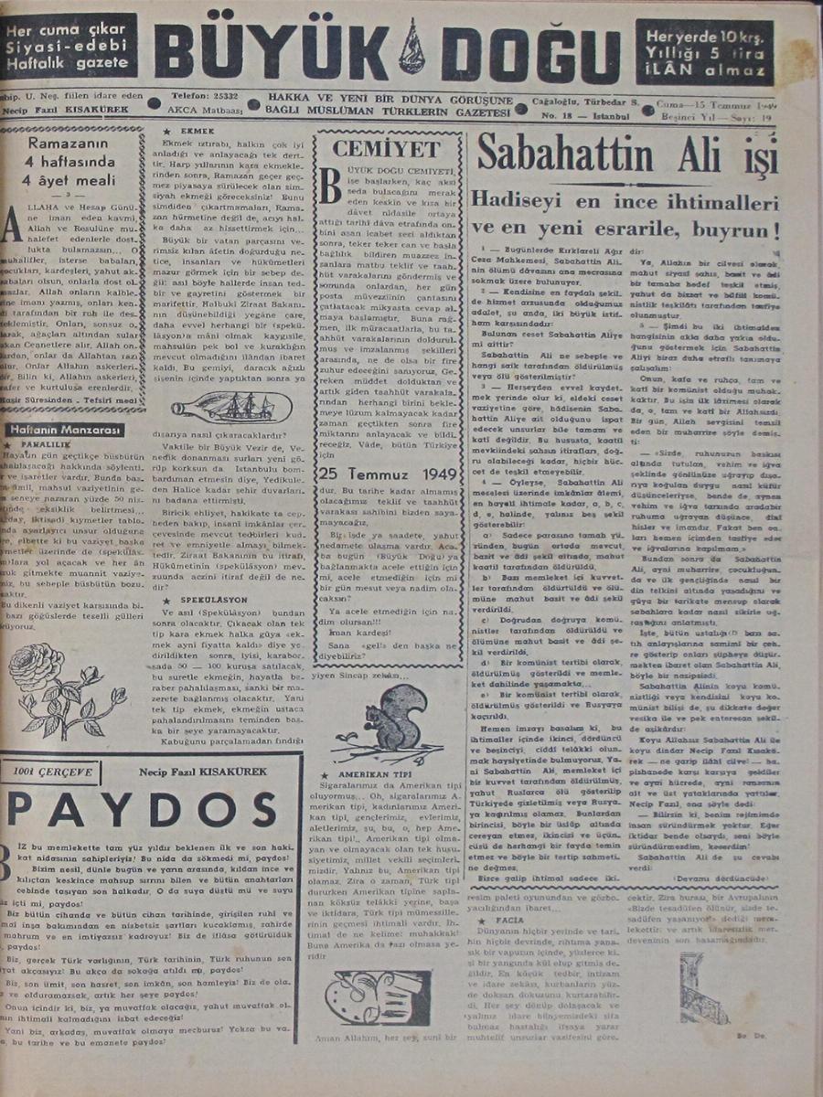 4. Cilt 19. Sayı Kapağı