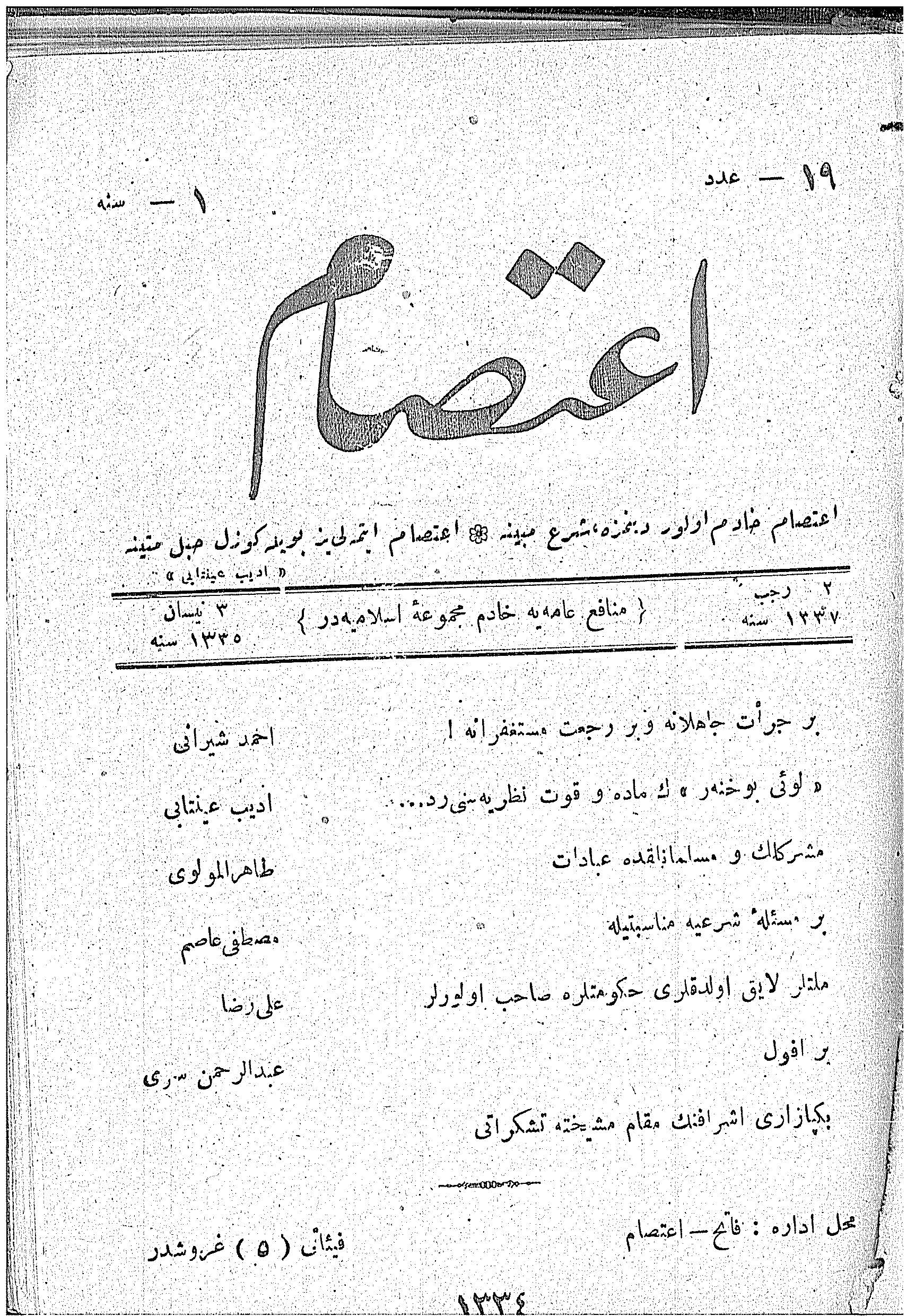 19. Sayı Kapağı