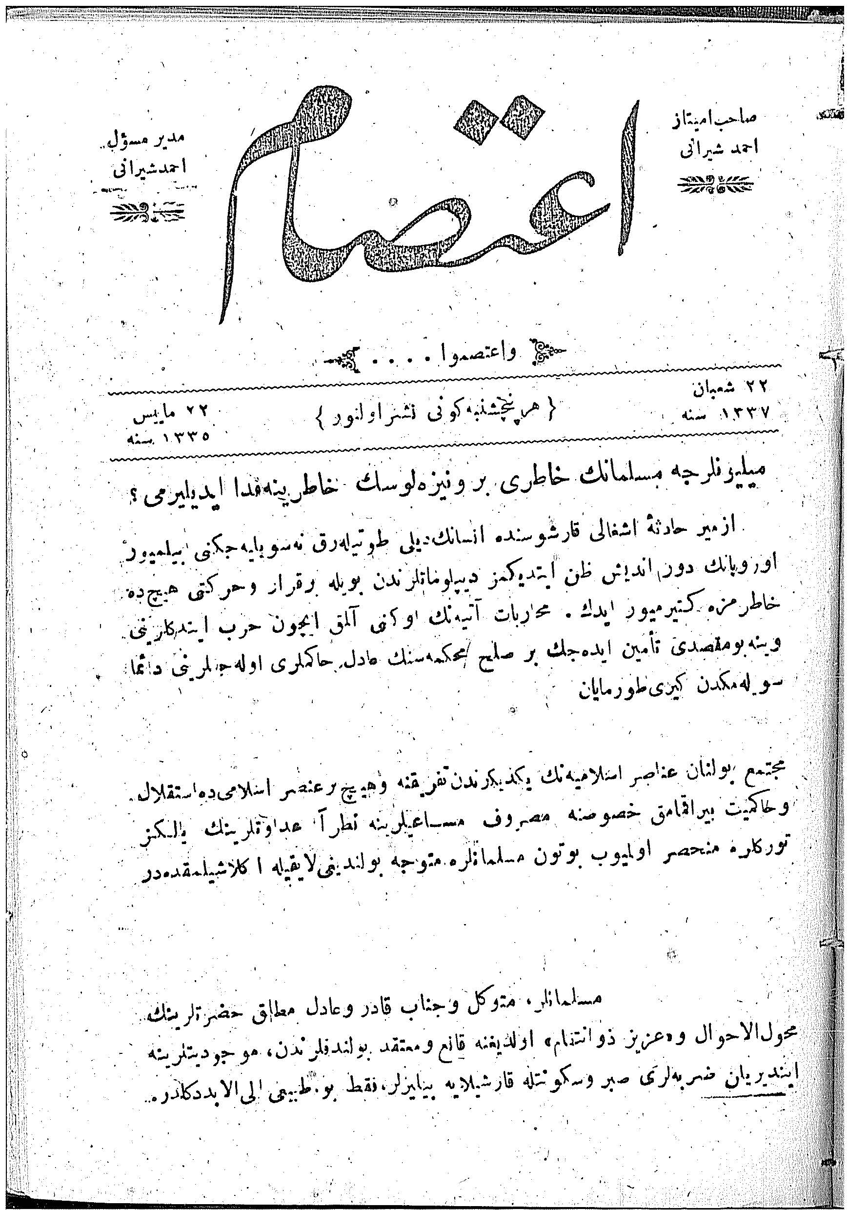 26. Sayı Kapağı