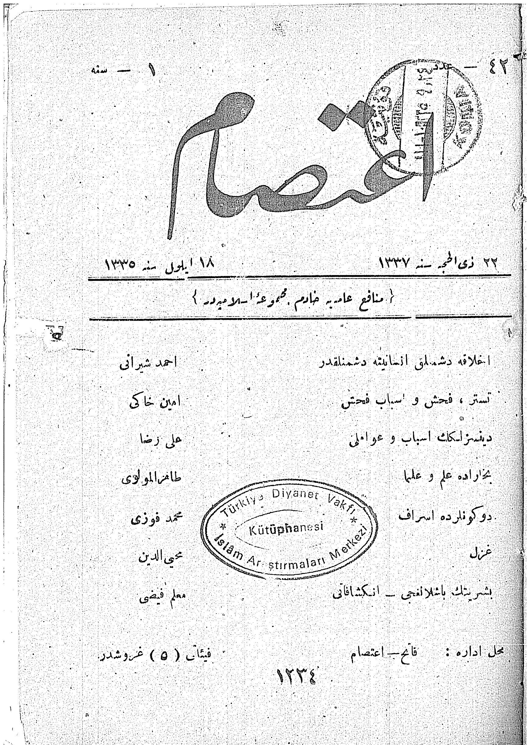 42. Sayı Kapağı