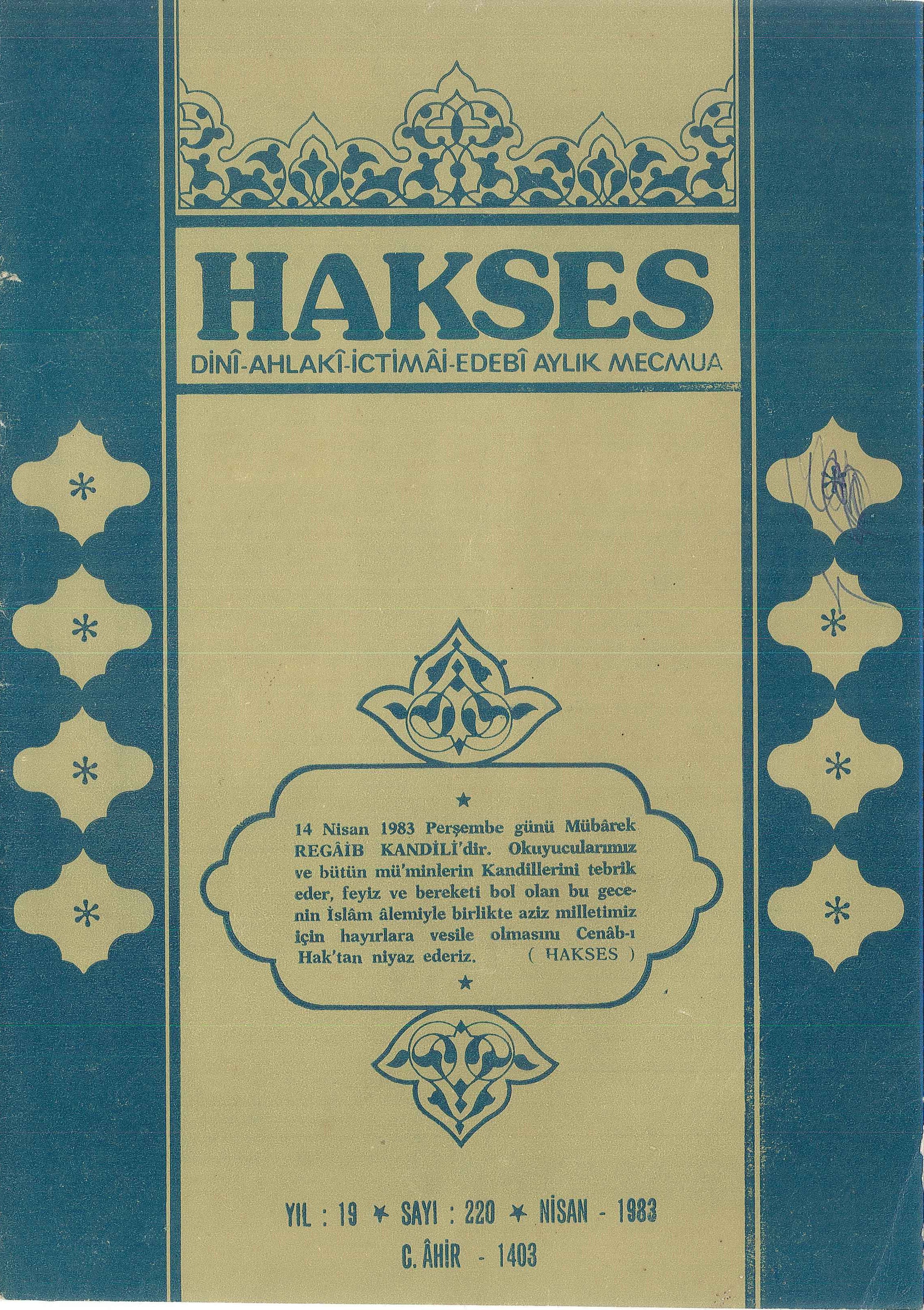 220. Sayı Kapağı