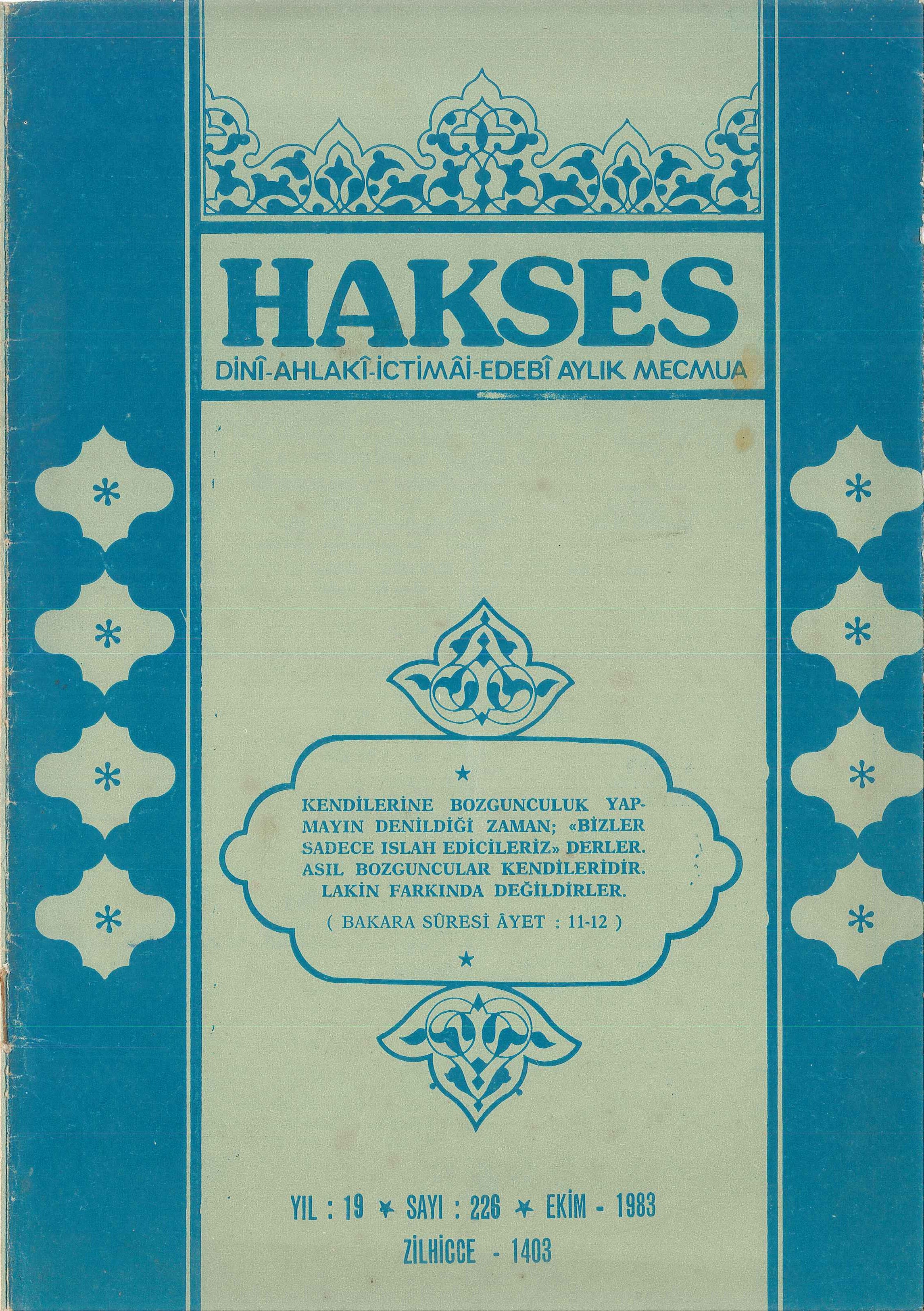 226. Sayı Kapağı