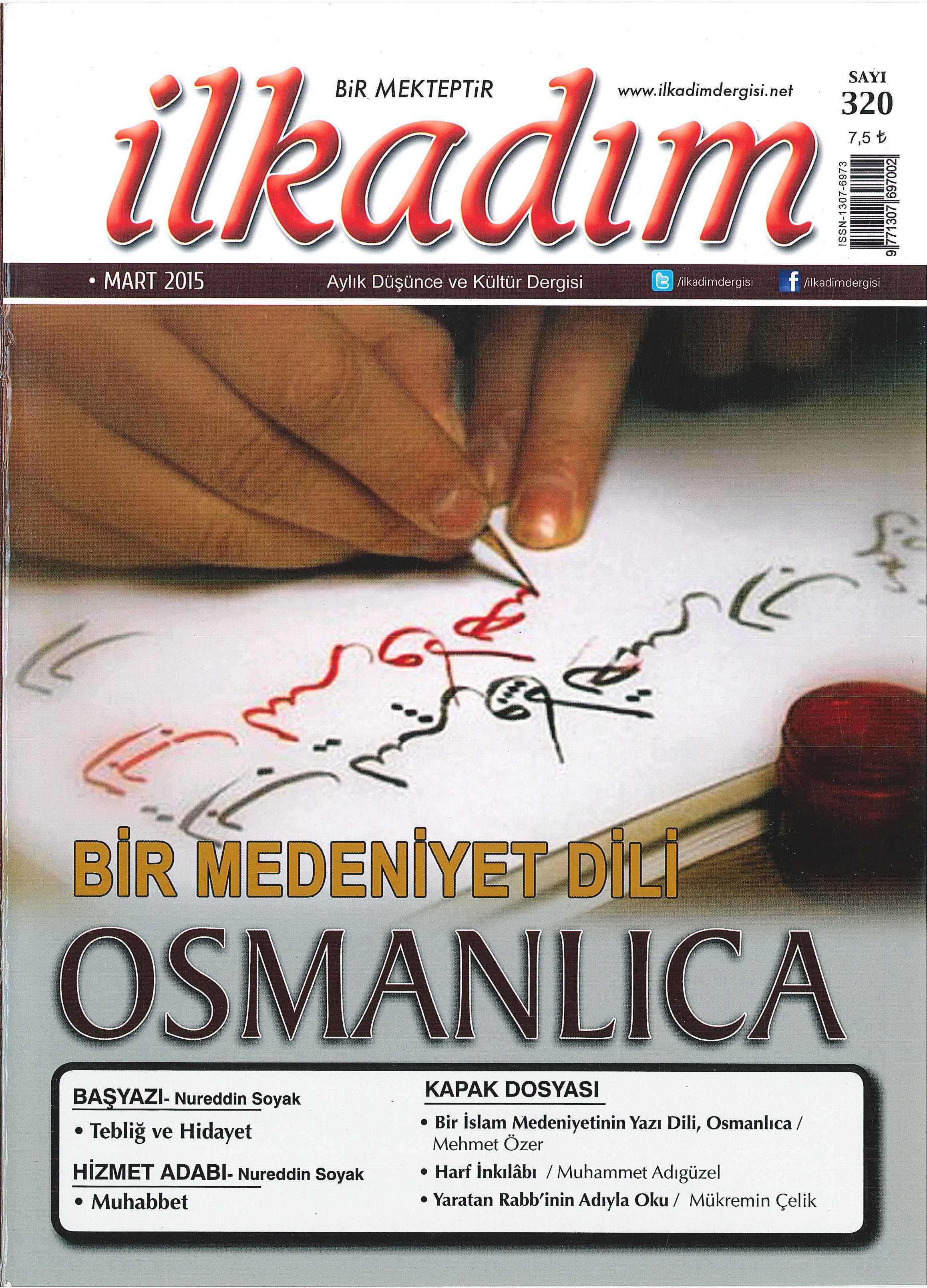 320. Sayı Kapağı