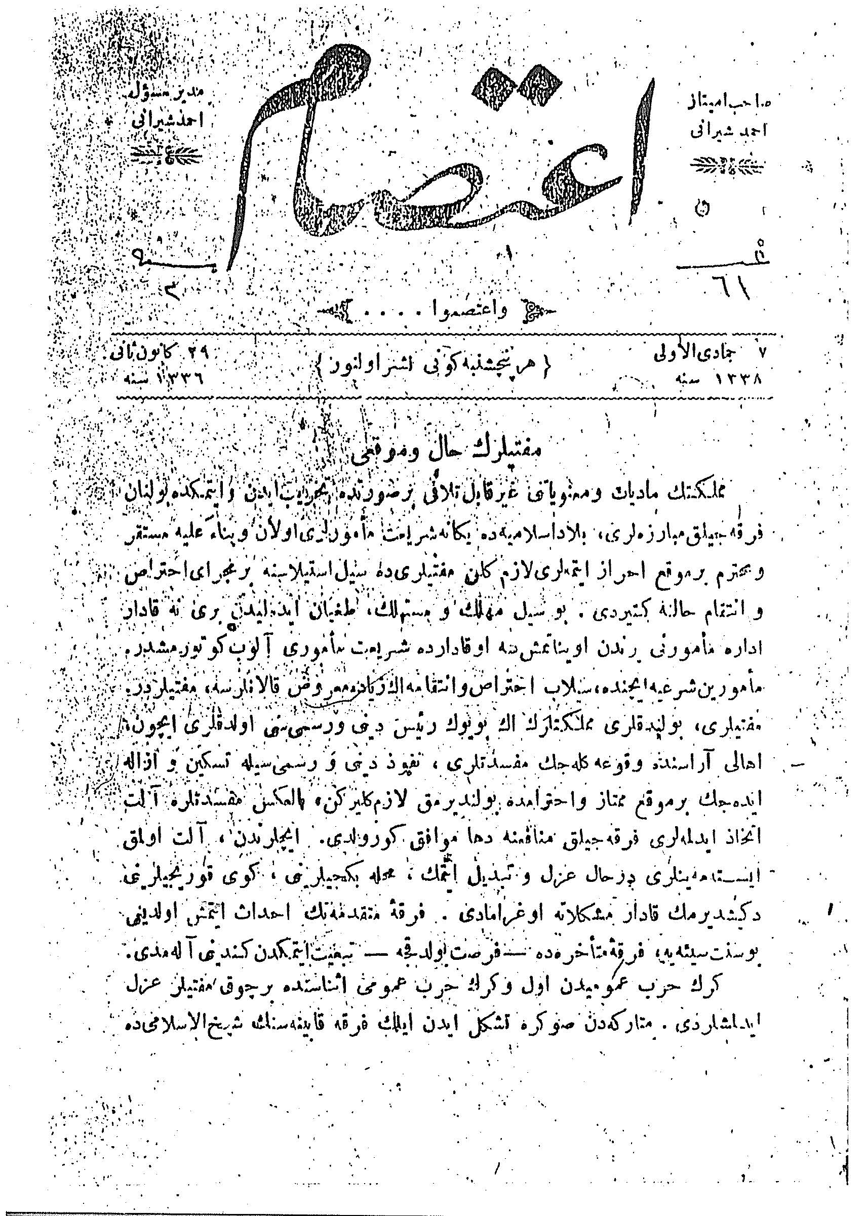 61. Sayı Kapağı