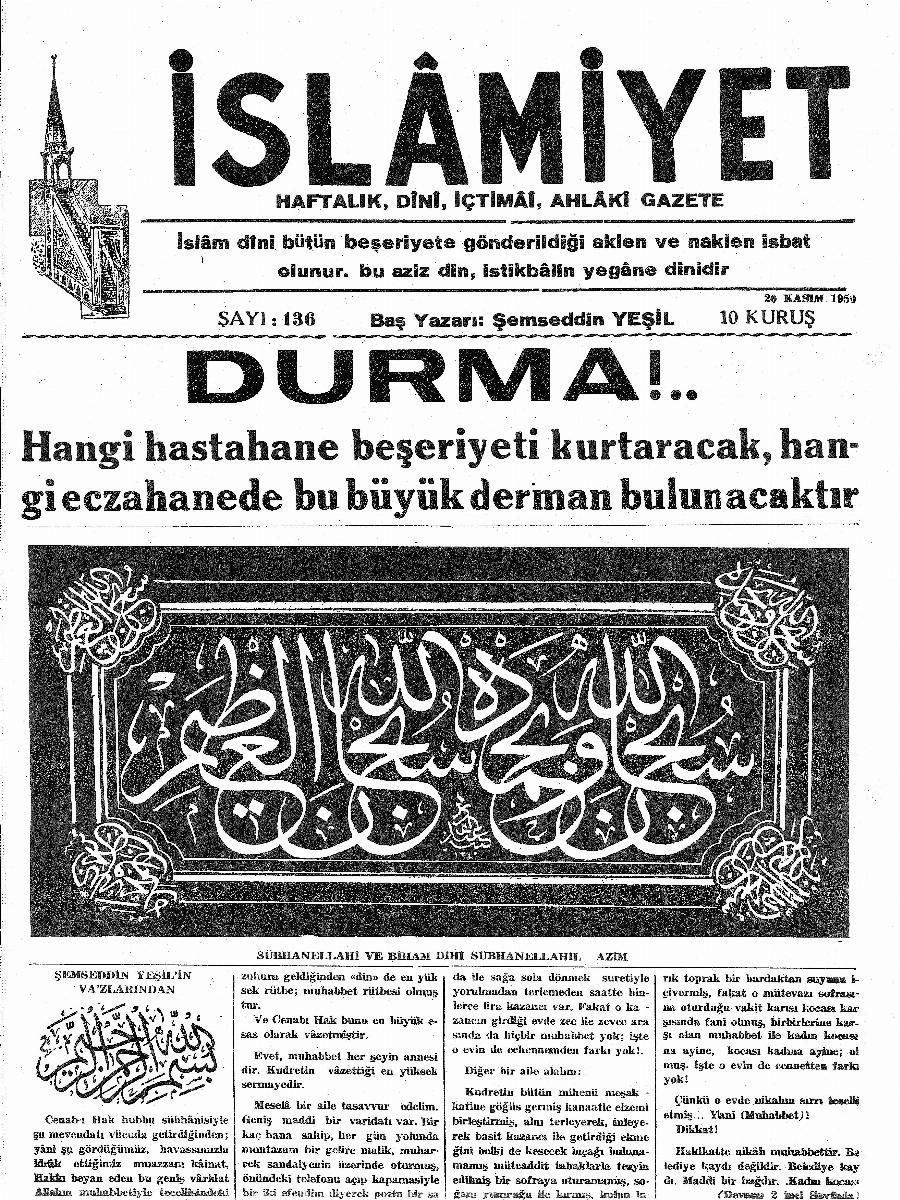 3. Cilt 136. Sayı Kapağı