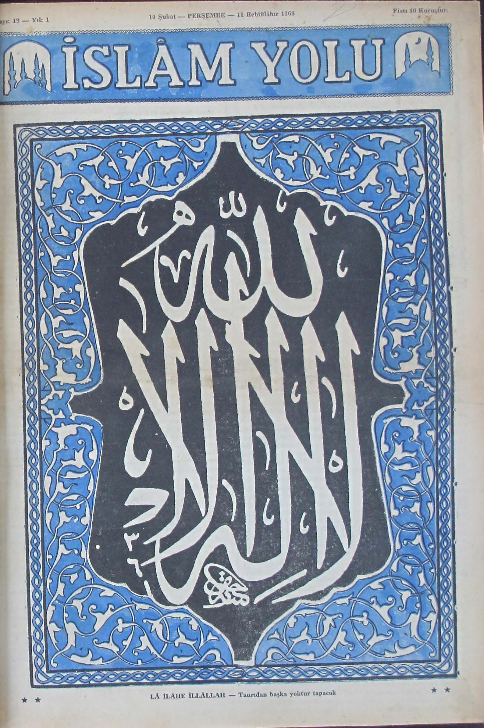 1. Cilt 19. Sayı Kapağı