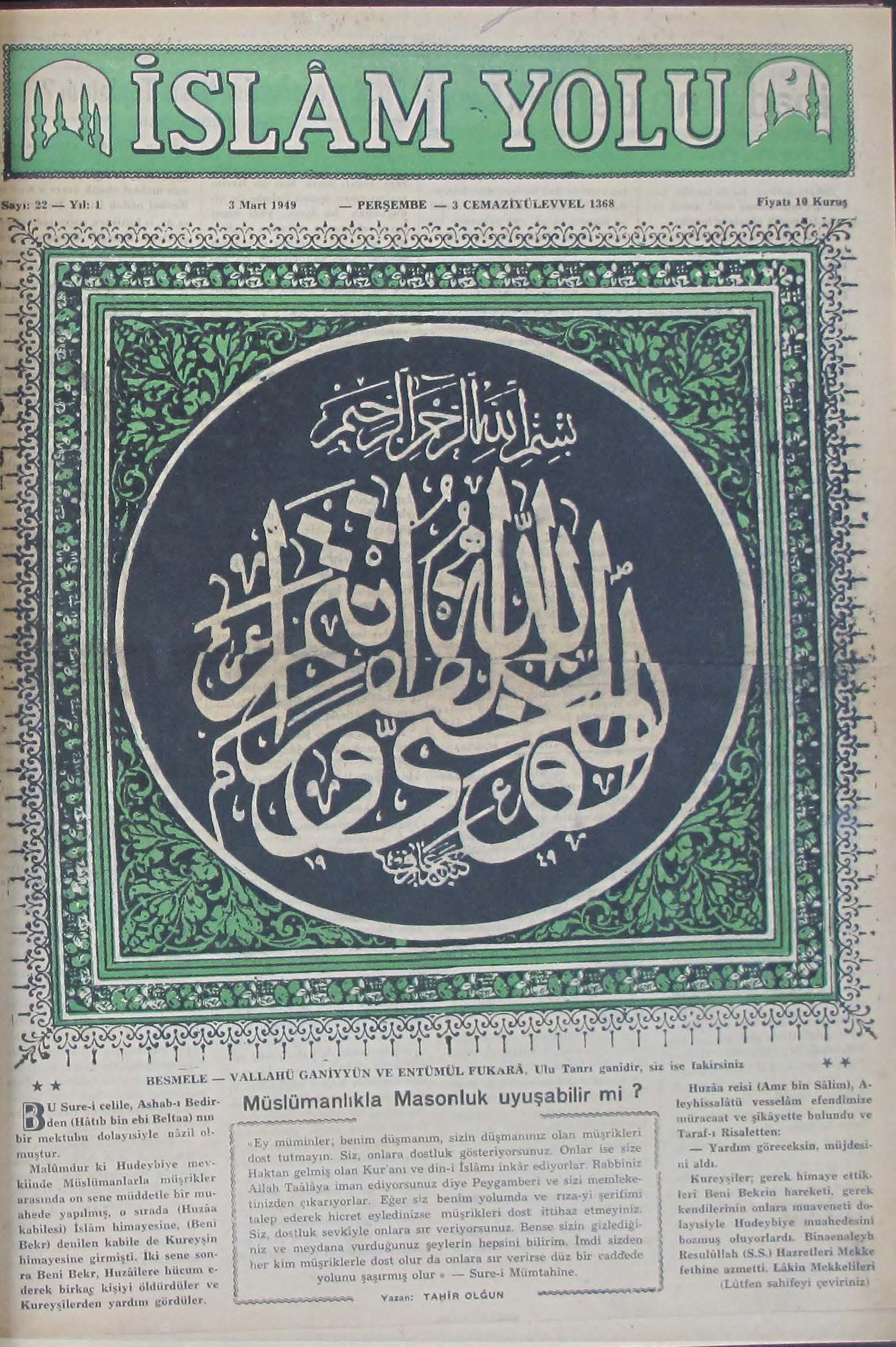 1. Cilt 22. Sayı Kapağı