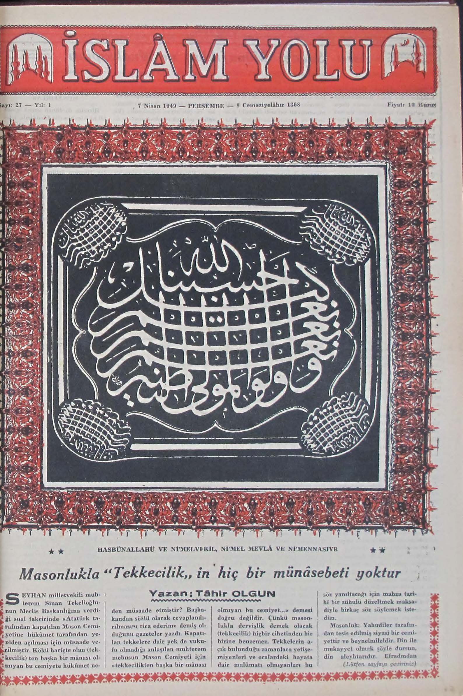 1. Cilt 27. Sayı Kapağı