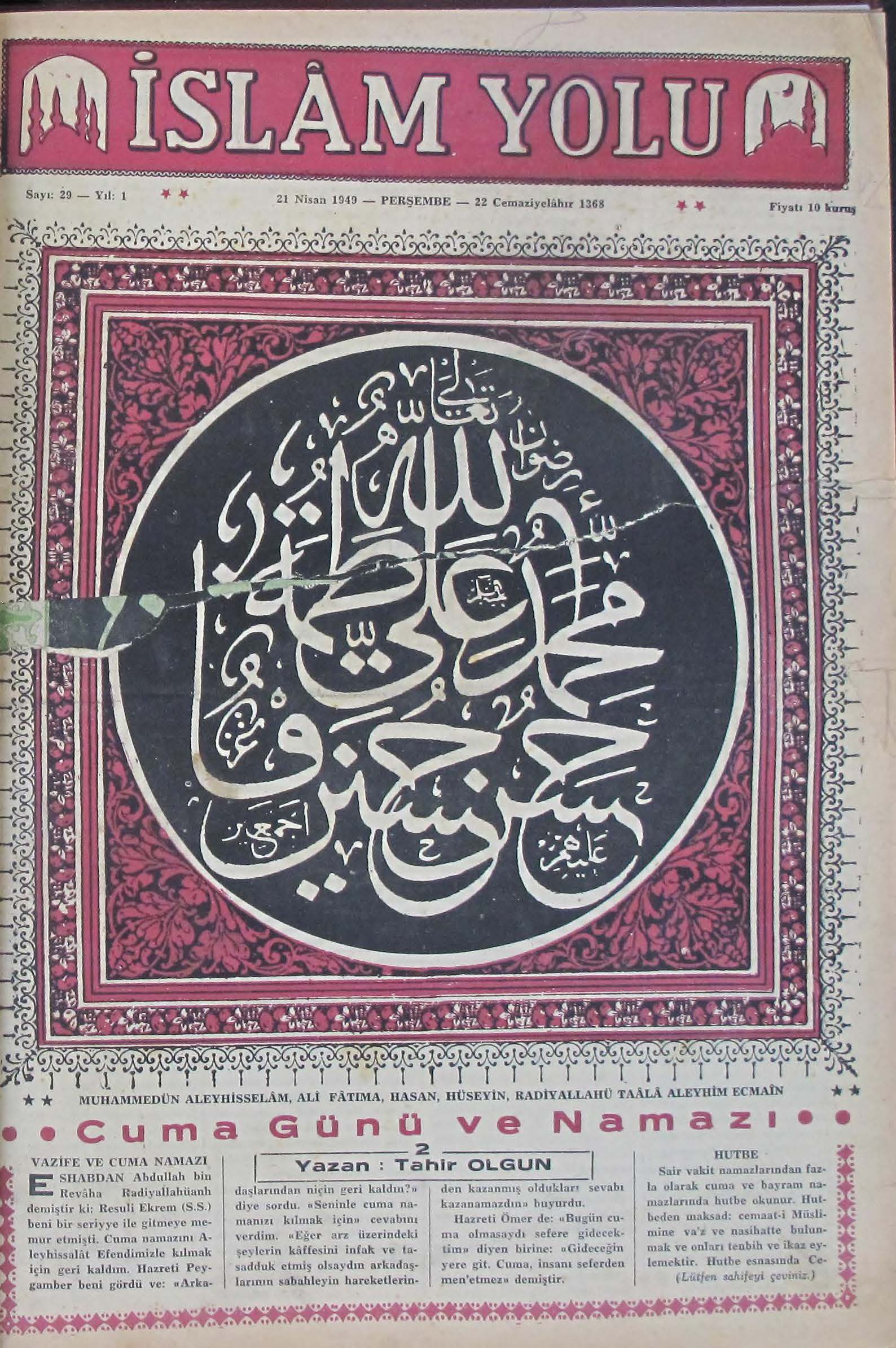 1. Cilt 29. Sayı Kapağı