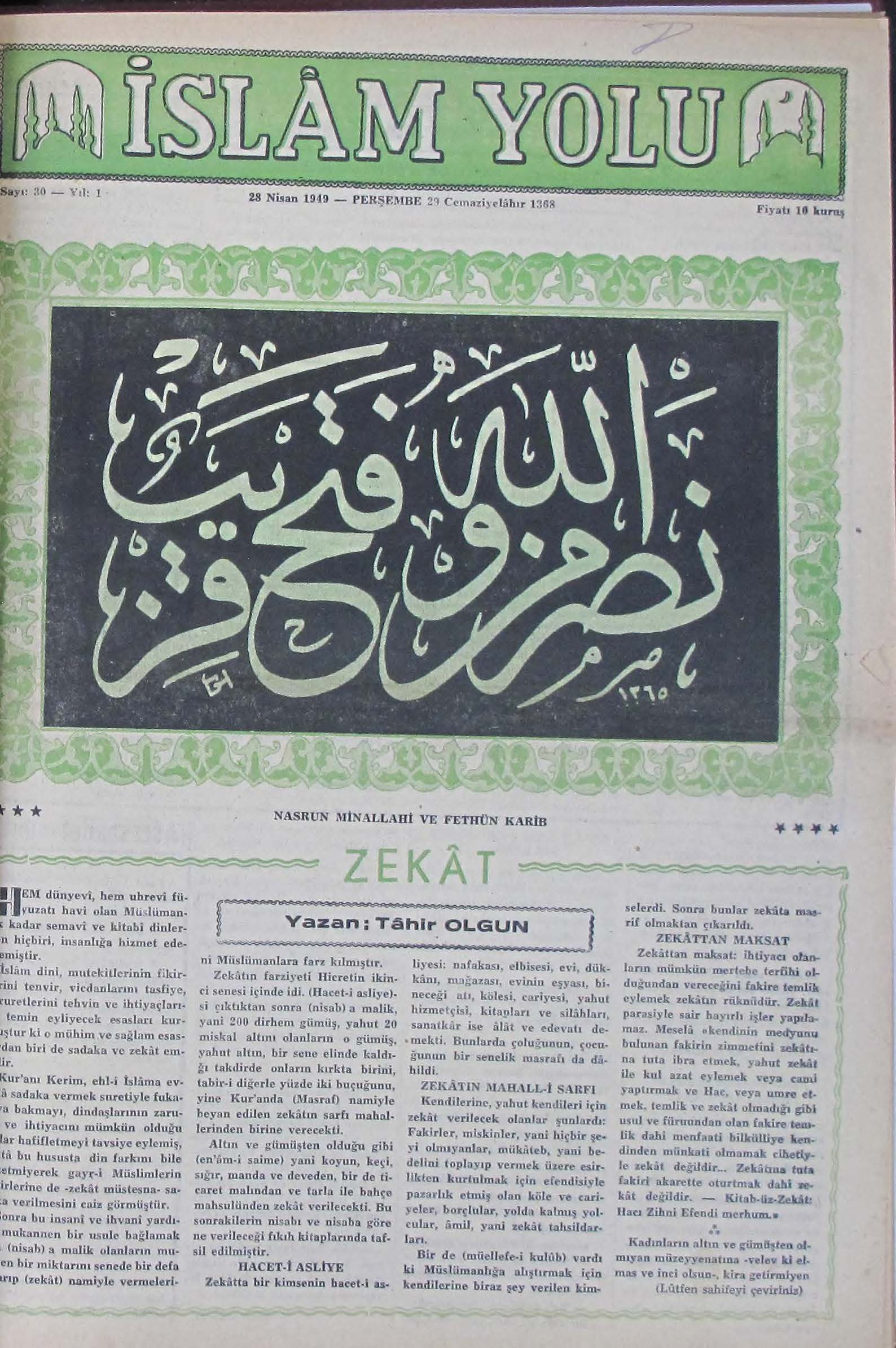 1. Cilt 30. Sayı Kapağı